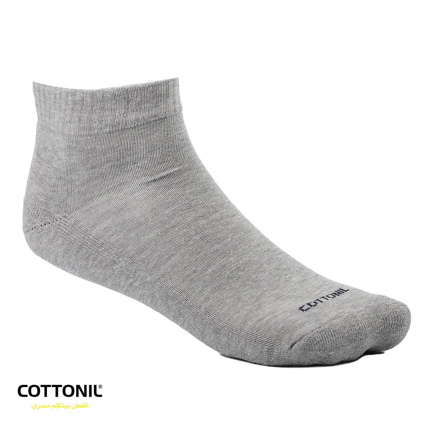 Men Ankle Socks - Main Image