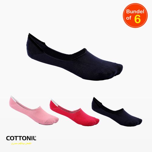 Essential Plain Invisible Socks - Pack Of 6