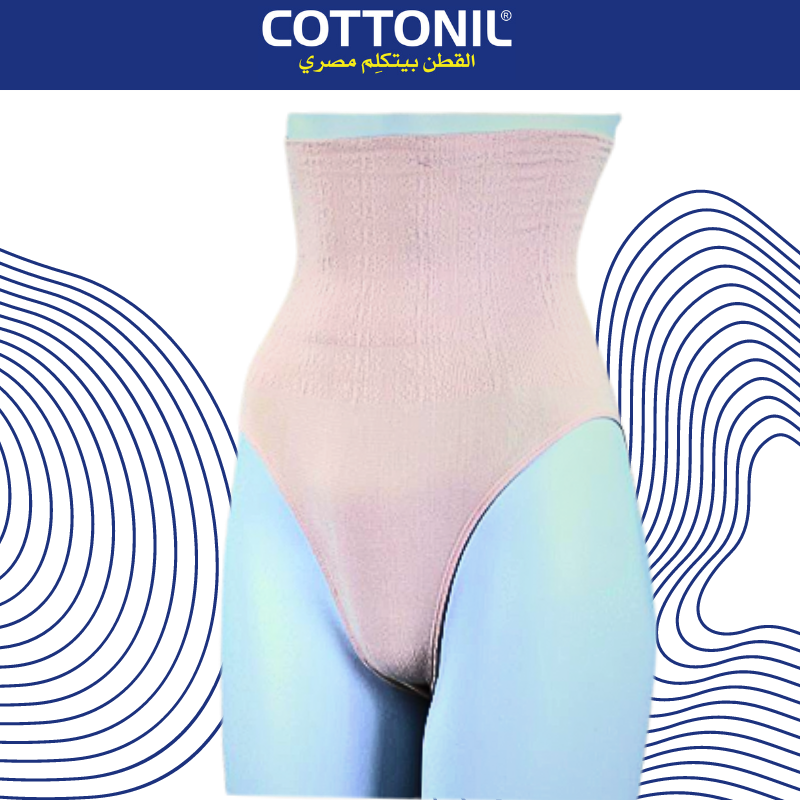 culotte corset