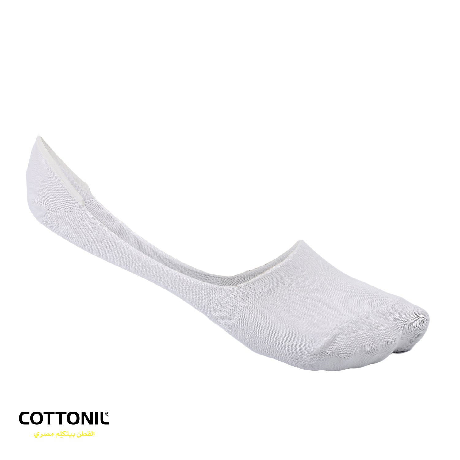 Xl no discount show socks