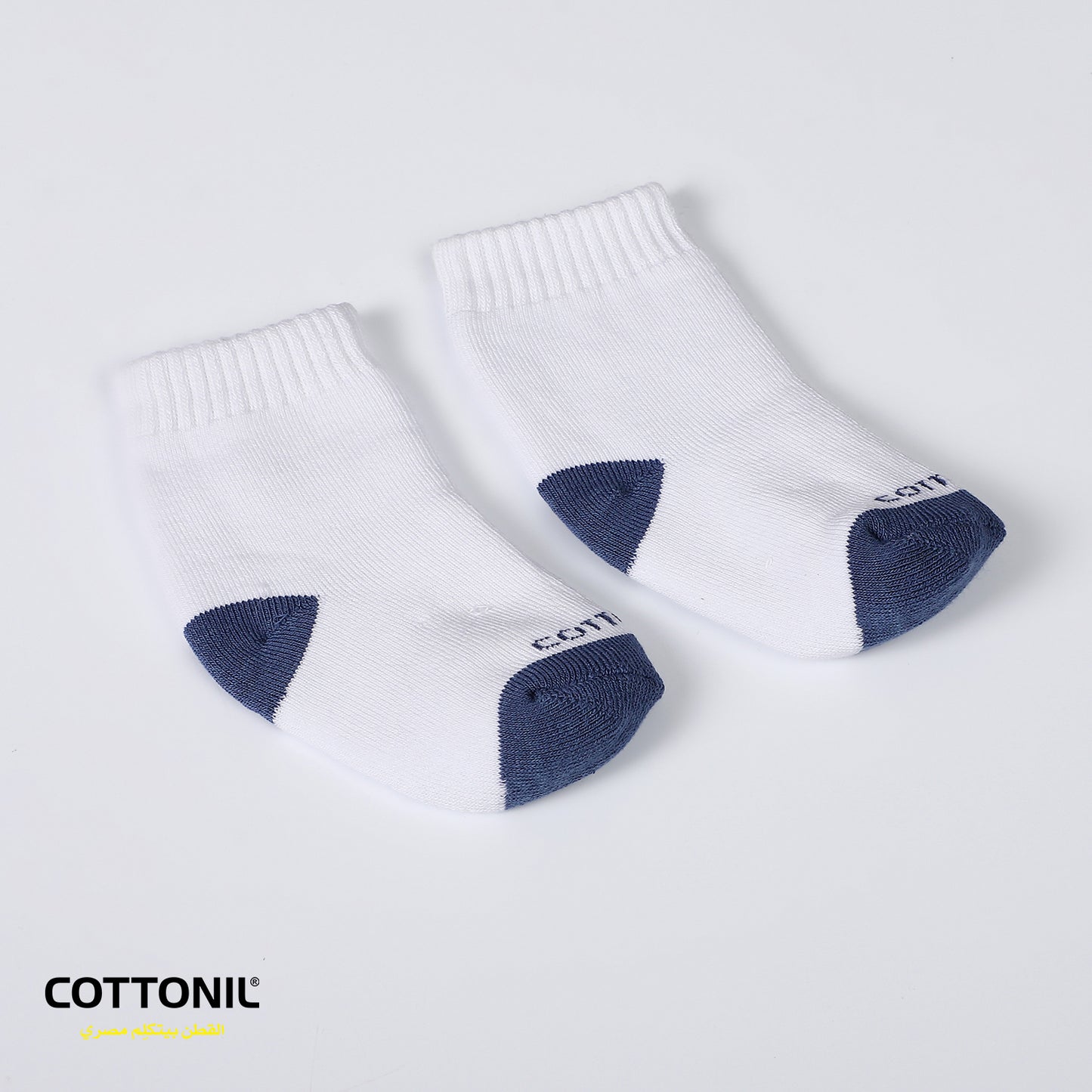 Bundle Of 6 Cotton Thick Boys Ankle Socksشراب اولاد فوطة كاملة