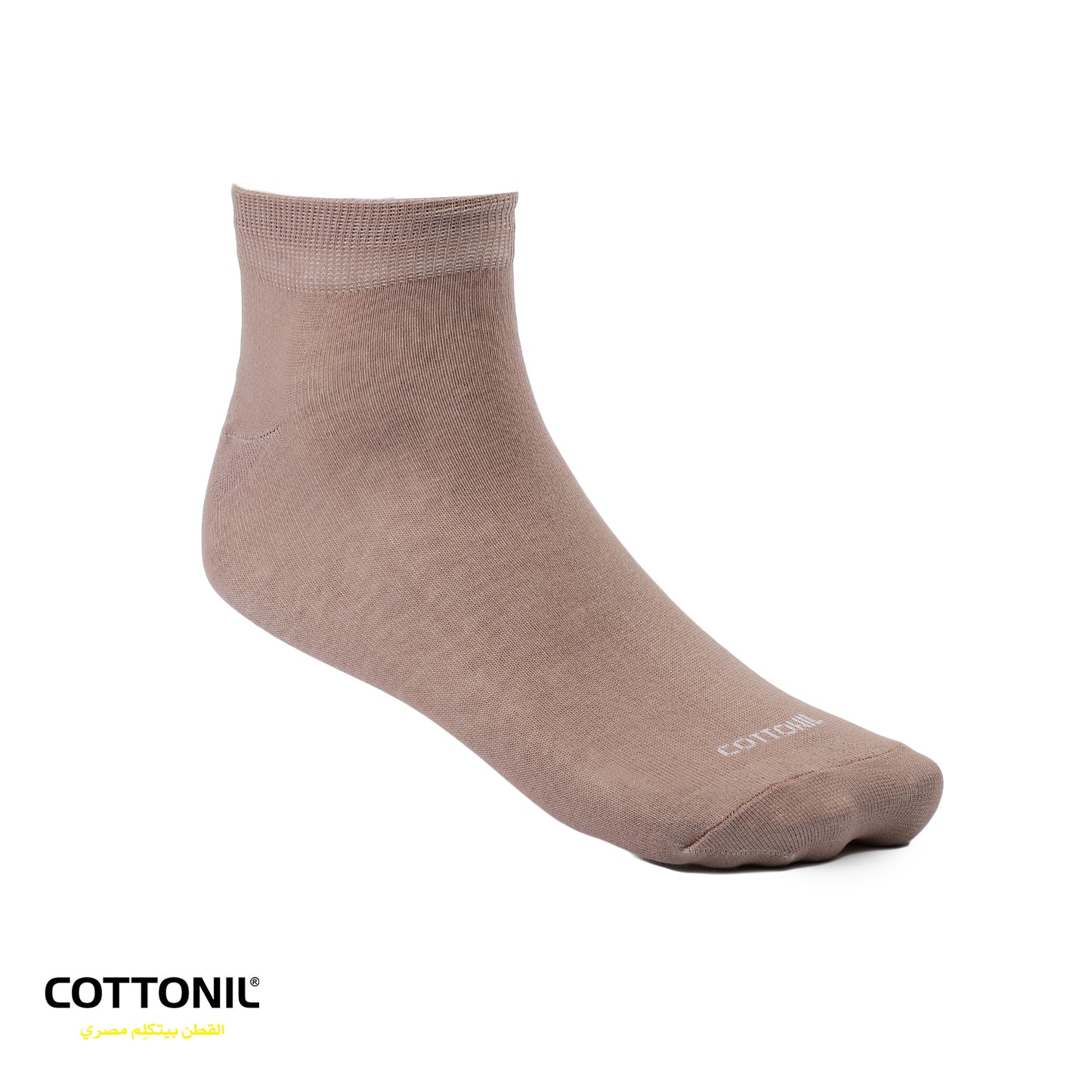 Basic Cotton Women W81 Ankle Socks