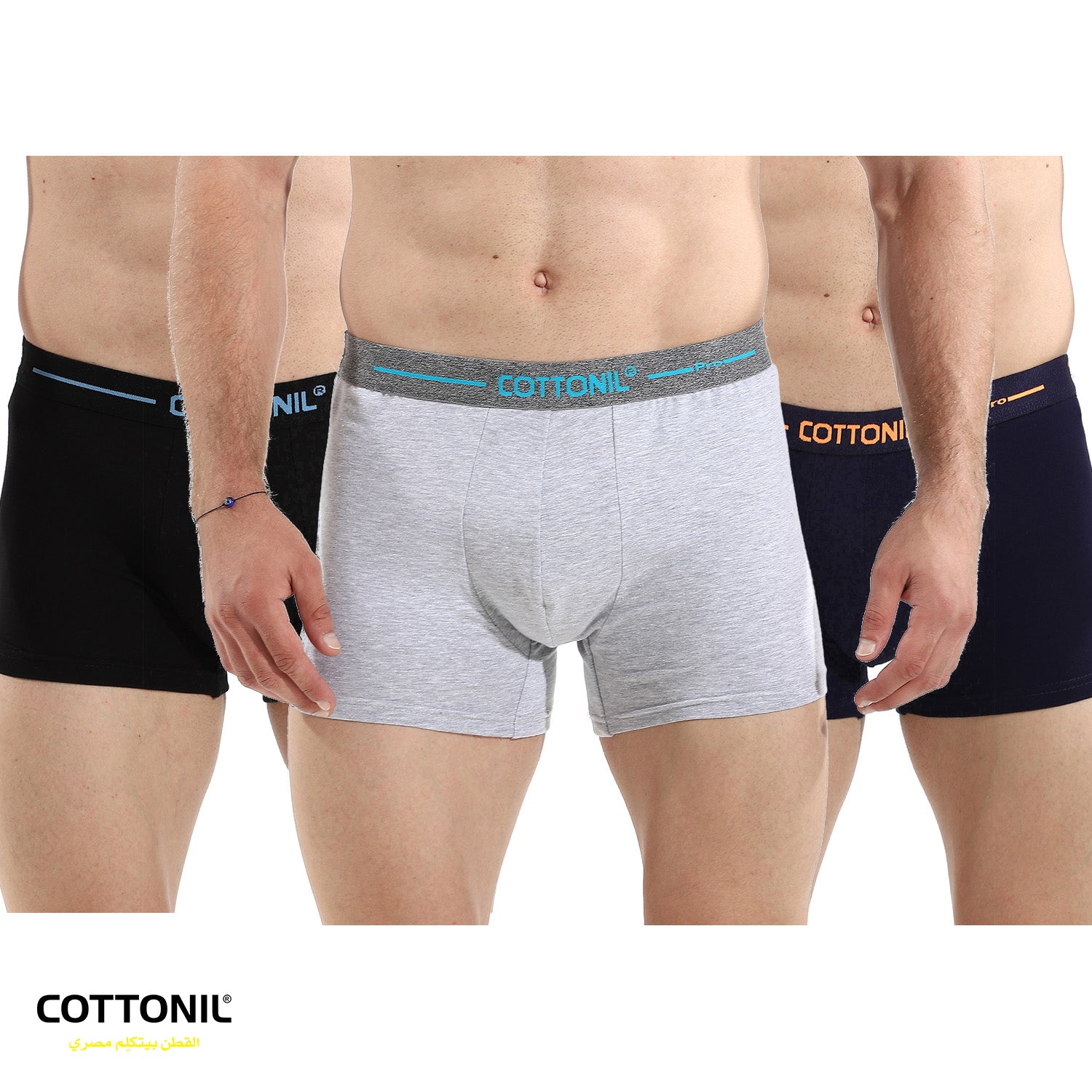 Cottonil Egyptian Cotton Underwear White Half Short Boxer Men Mens