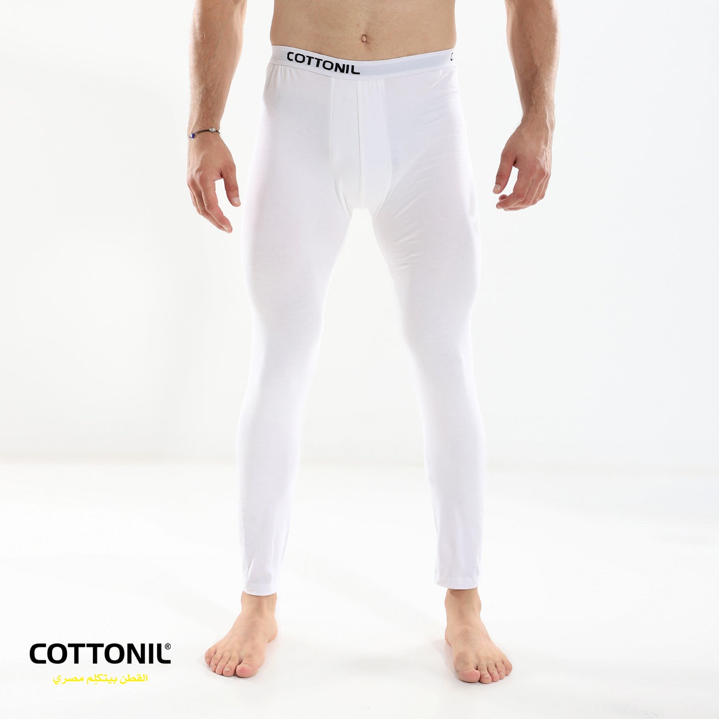 Men's Underpants X-Relax -white