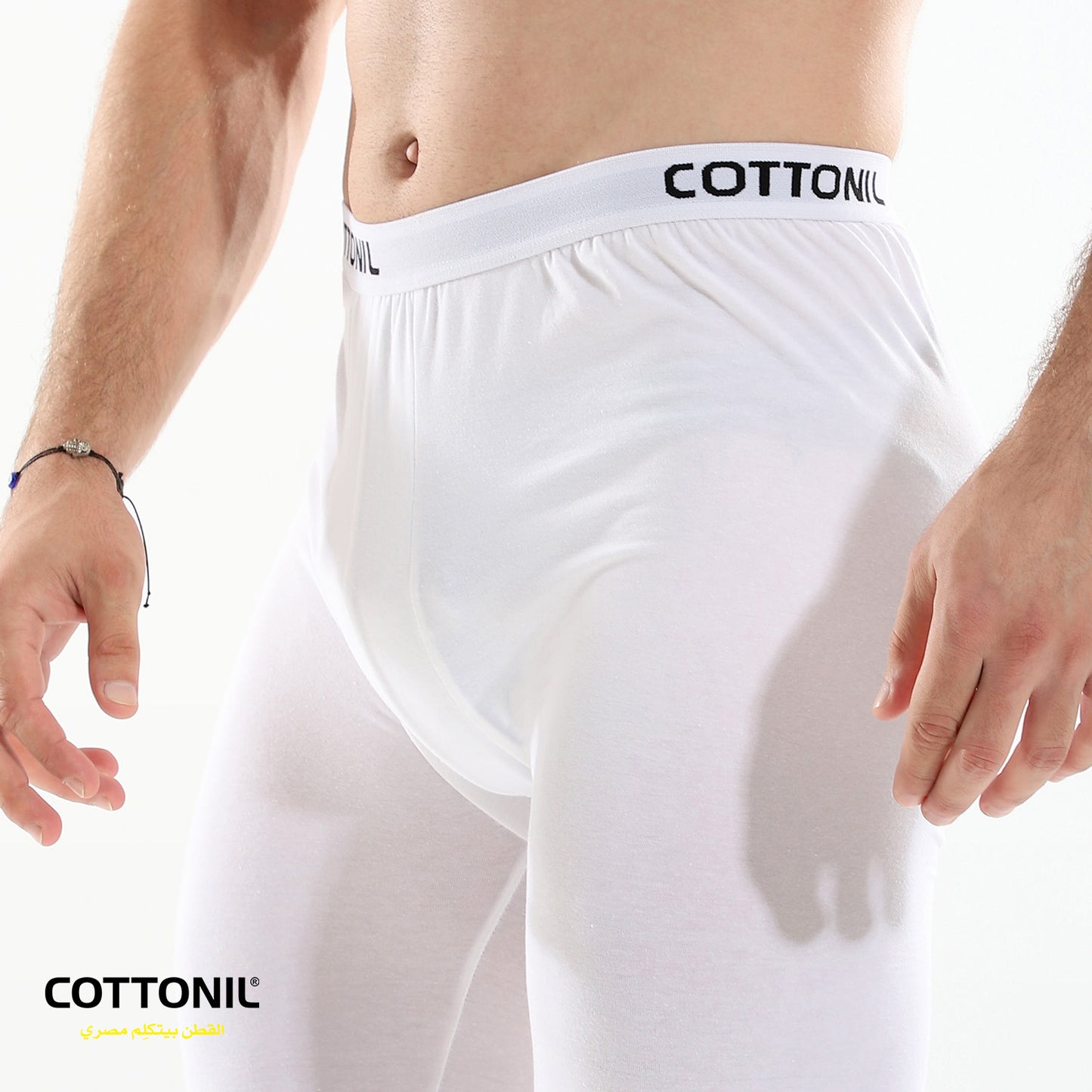 Men's Underpants X-Relax -white