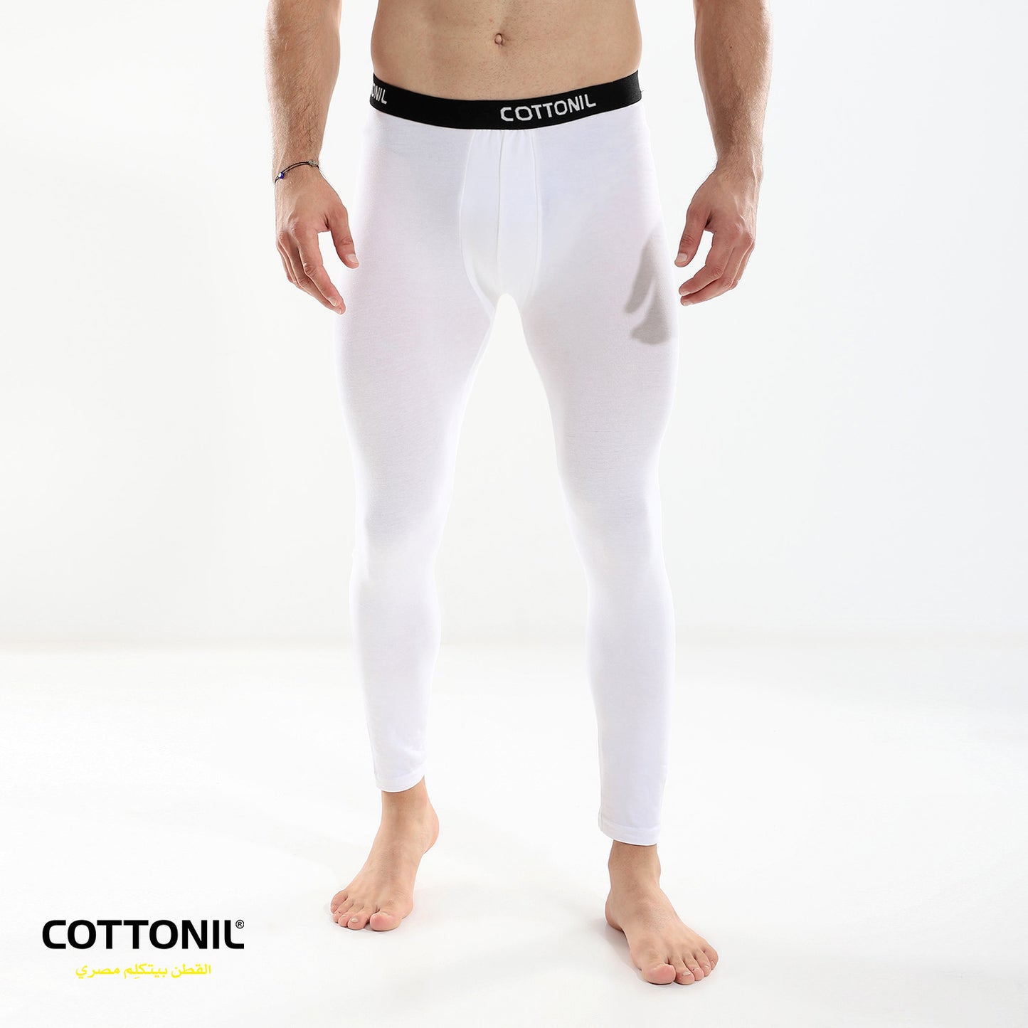 Men's Underpants X-Relax -white