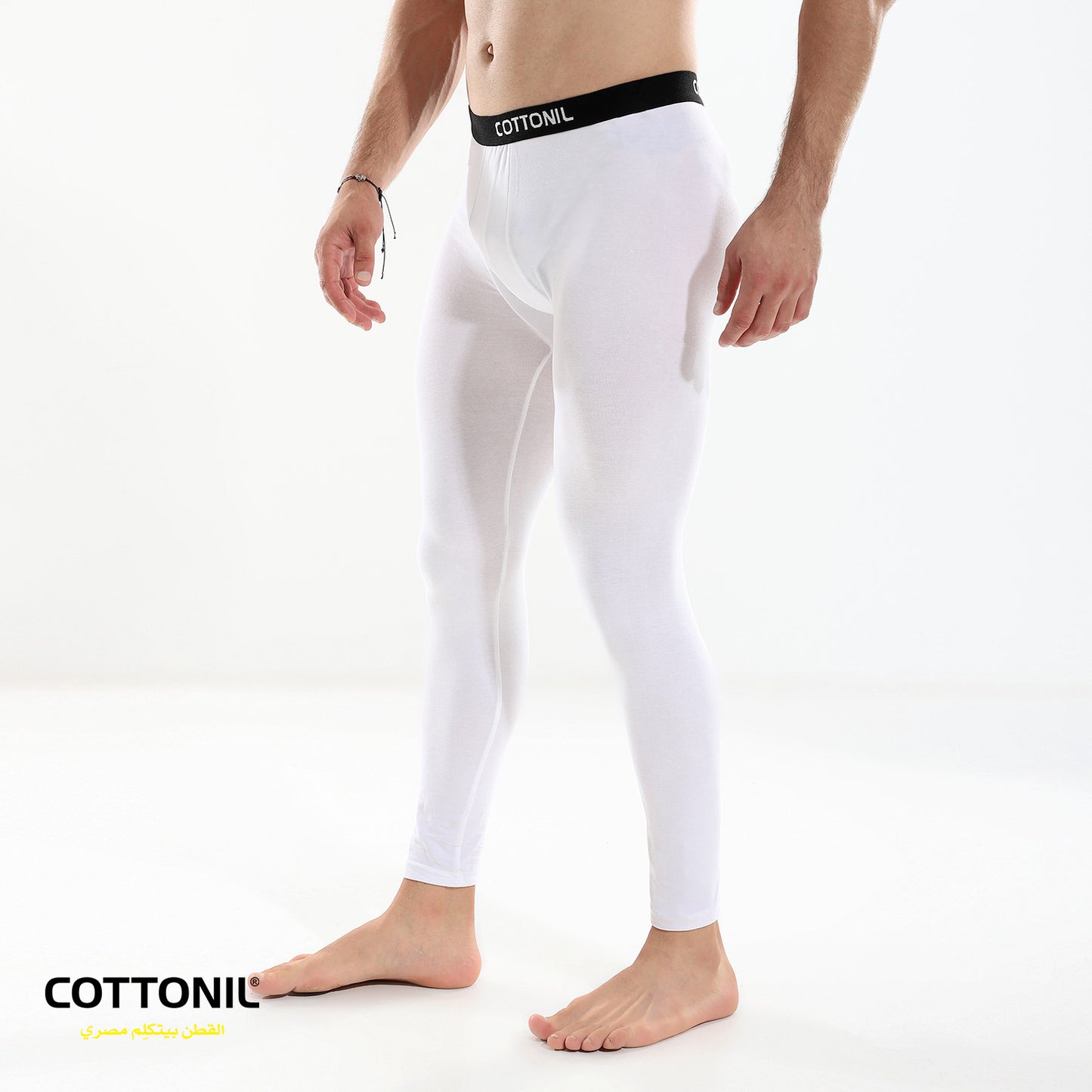 Men's Underpants X-Relax -white