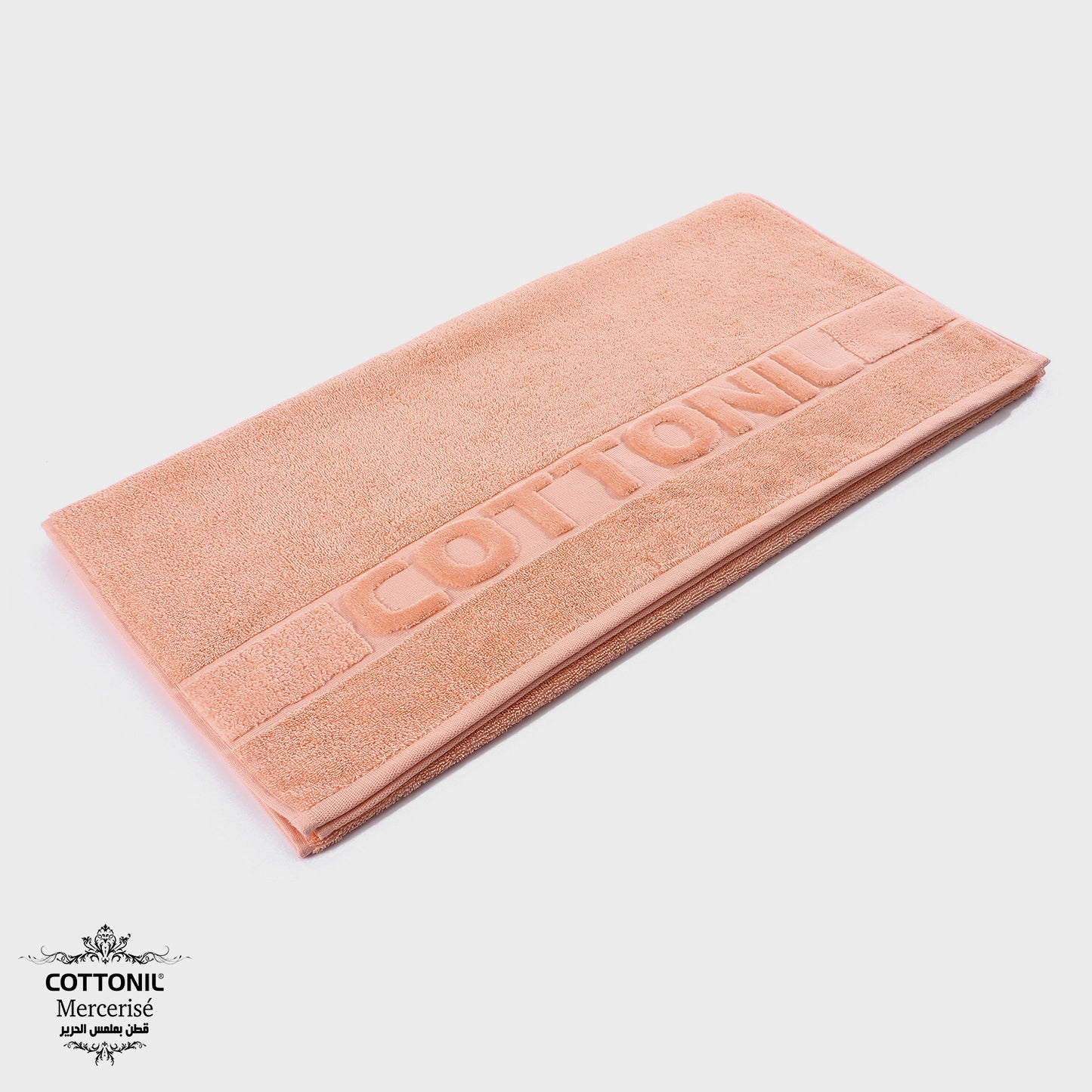 Bathroom Cotton Plain Towel