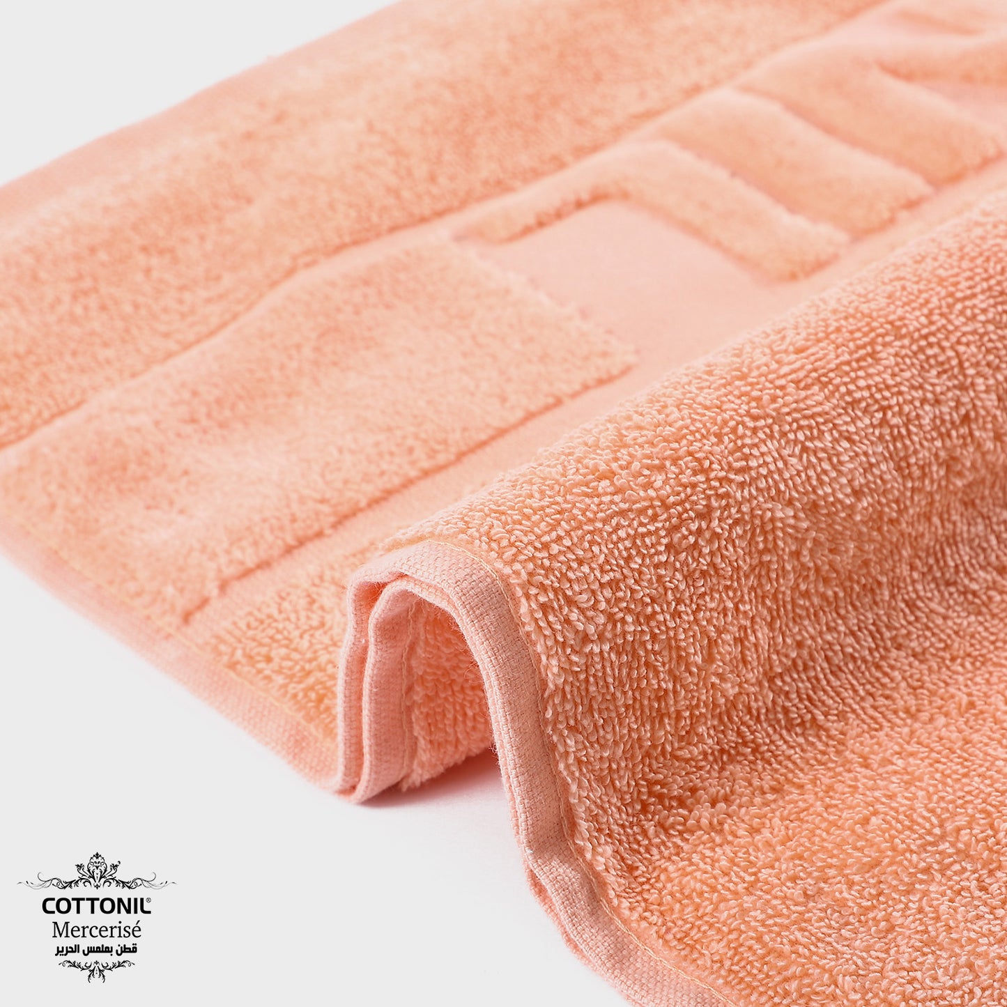 Bathroom Cotton Plain Towel