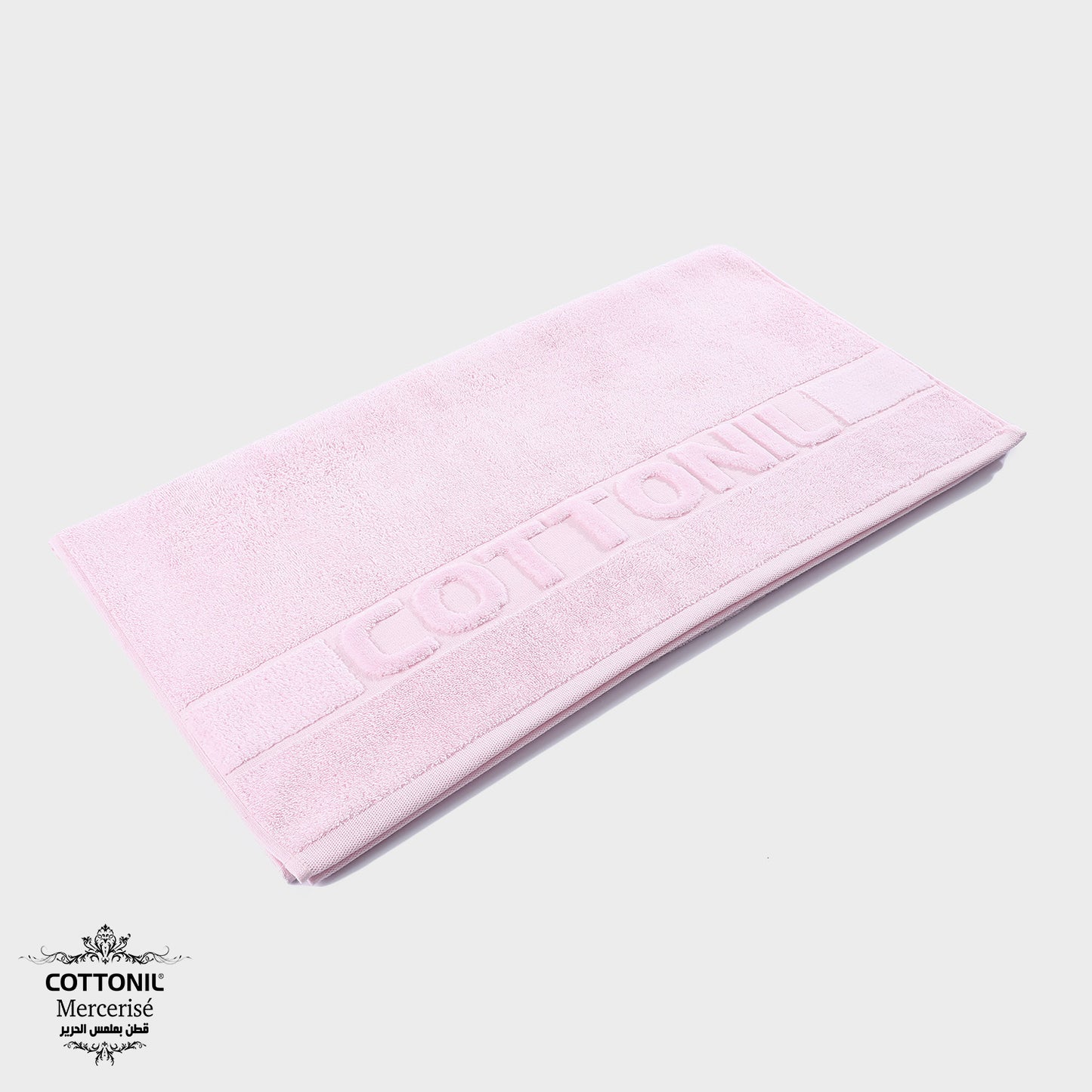 Bathroom Cotton Plain Towel
