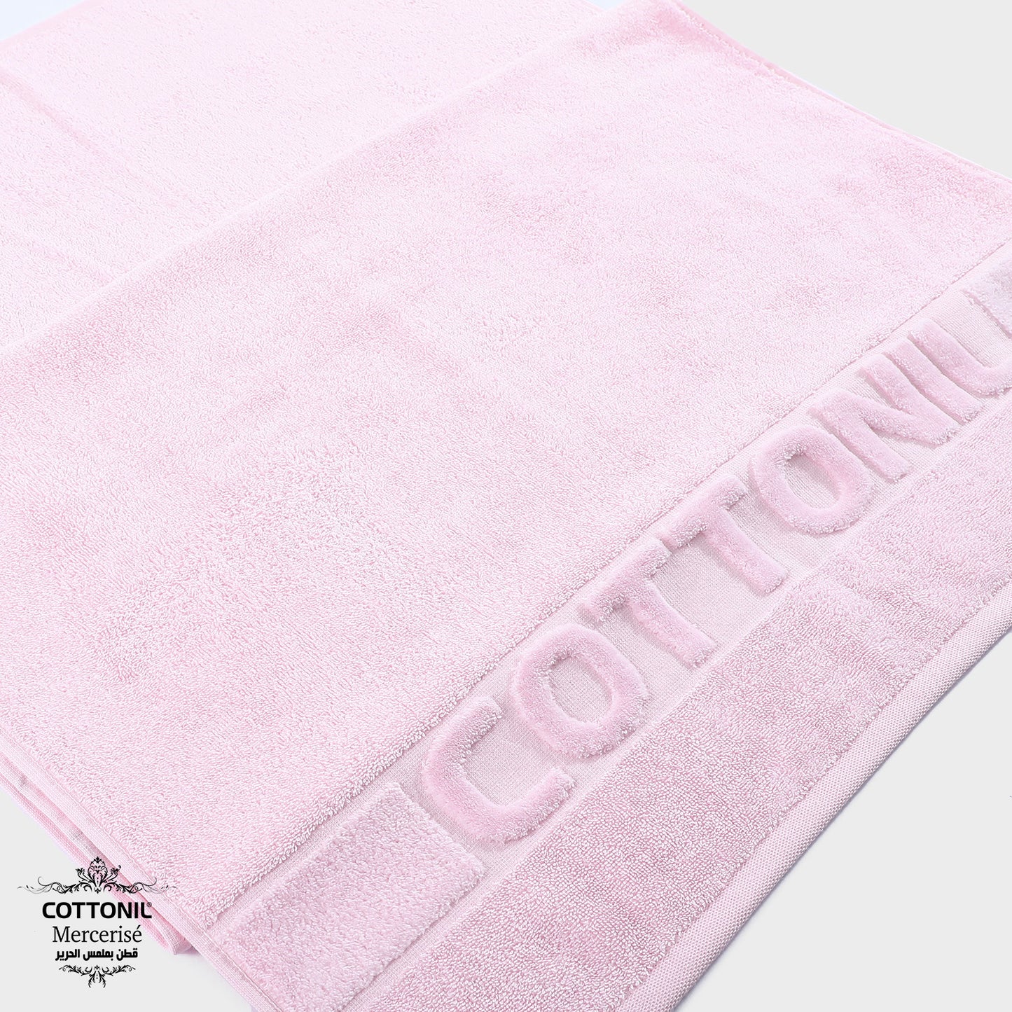 Bathroom Cotton Plain Towel