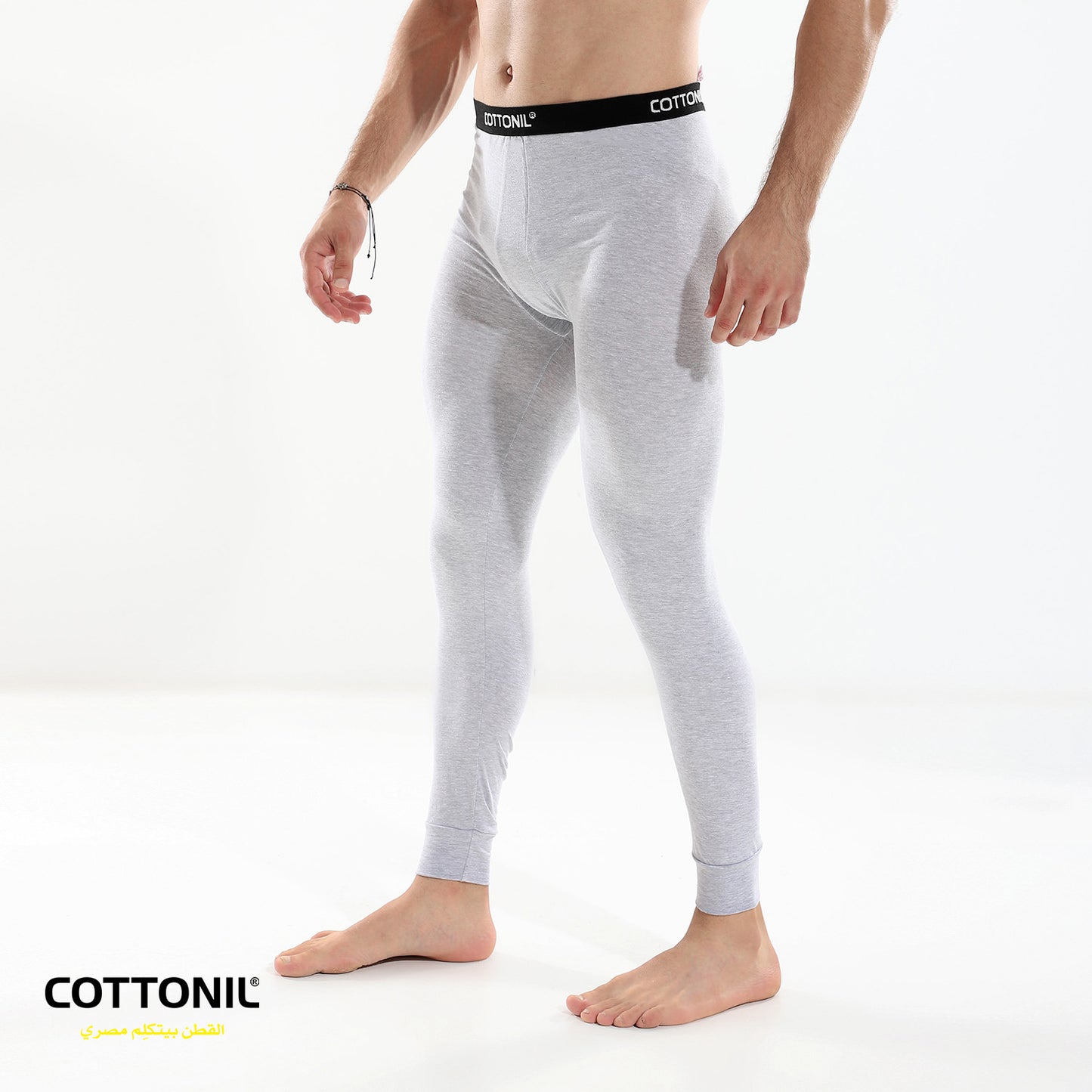 Men's Underpants X-Relax -Chanie