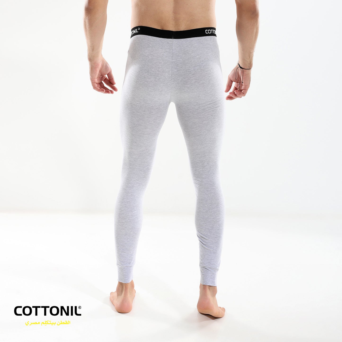 Men's Underpants X-Relax -Chanie