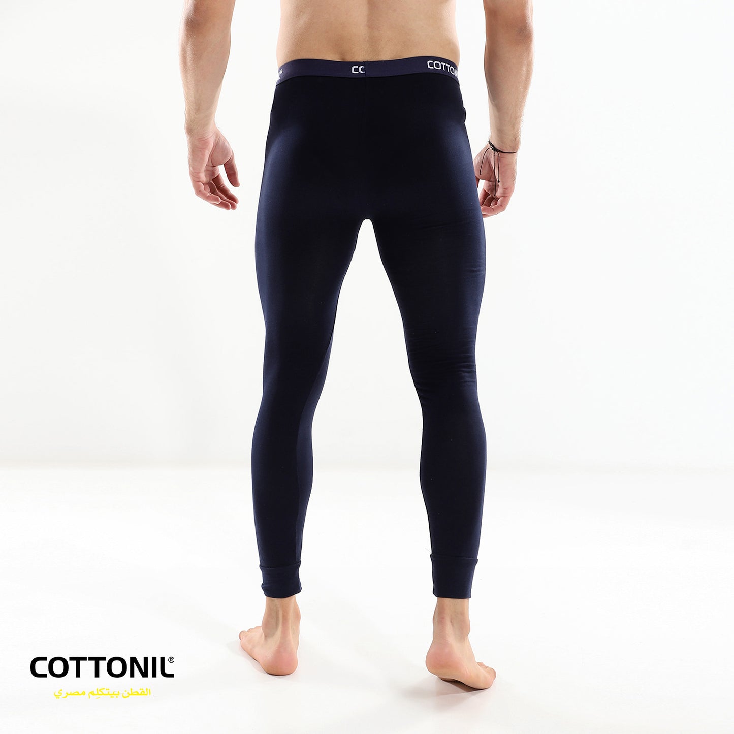 Men's Underpants X-Relax -Navy