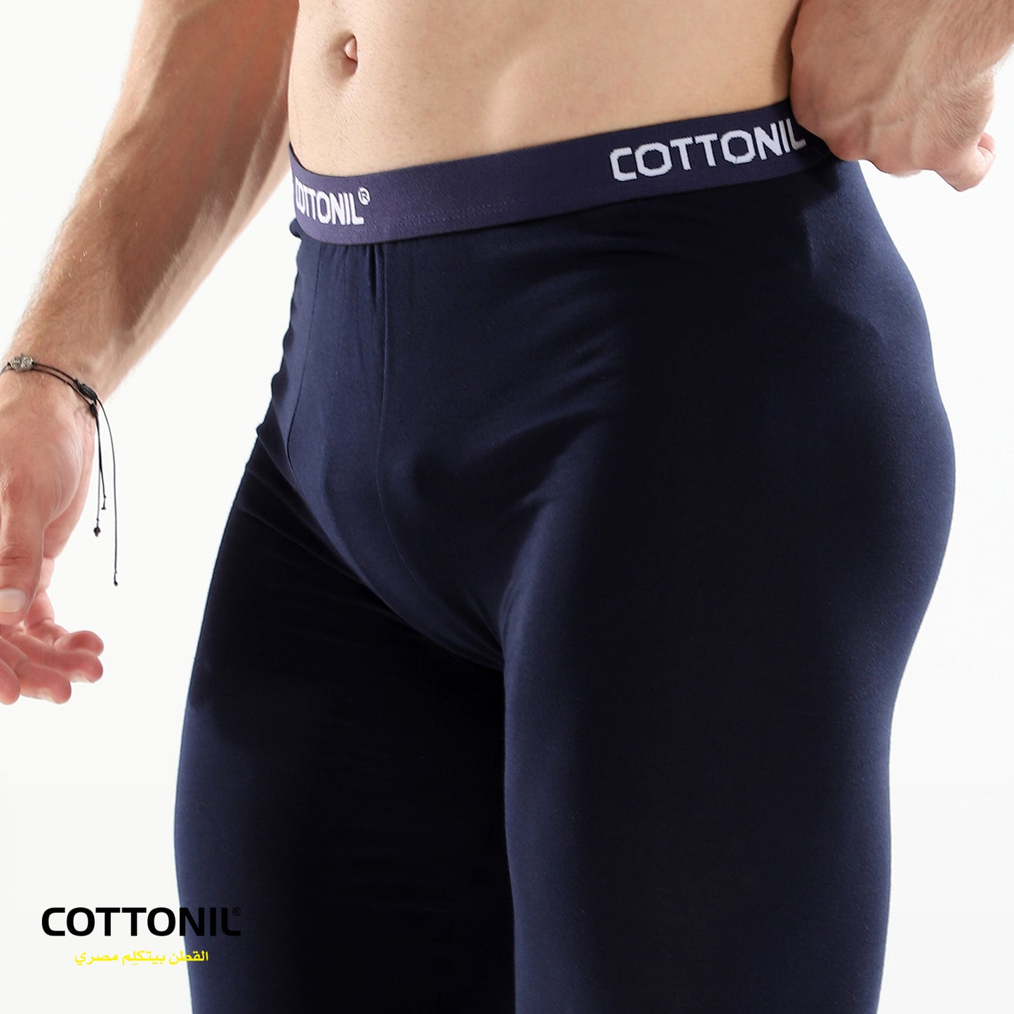 Men's Underpants X-Relax -Navy
