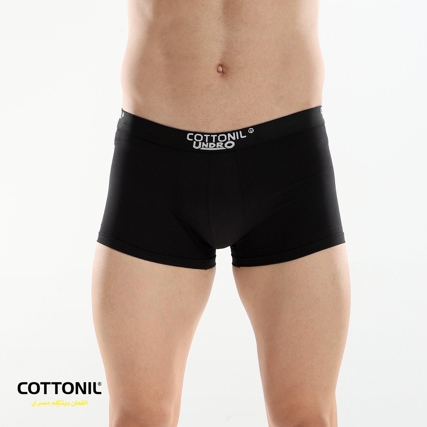 Men's Boxer Undro-black – Cottonil