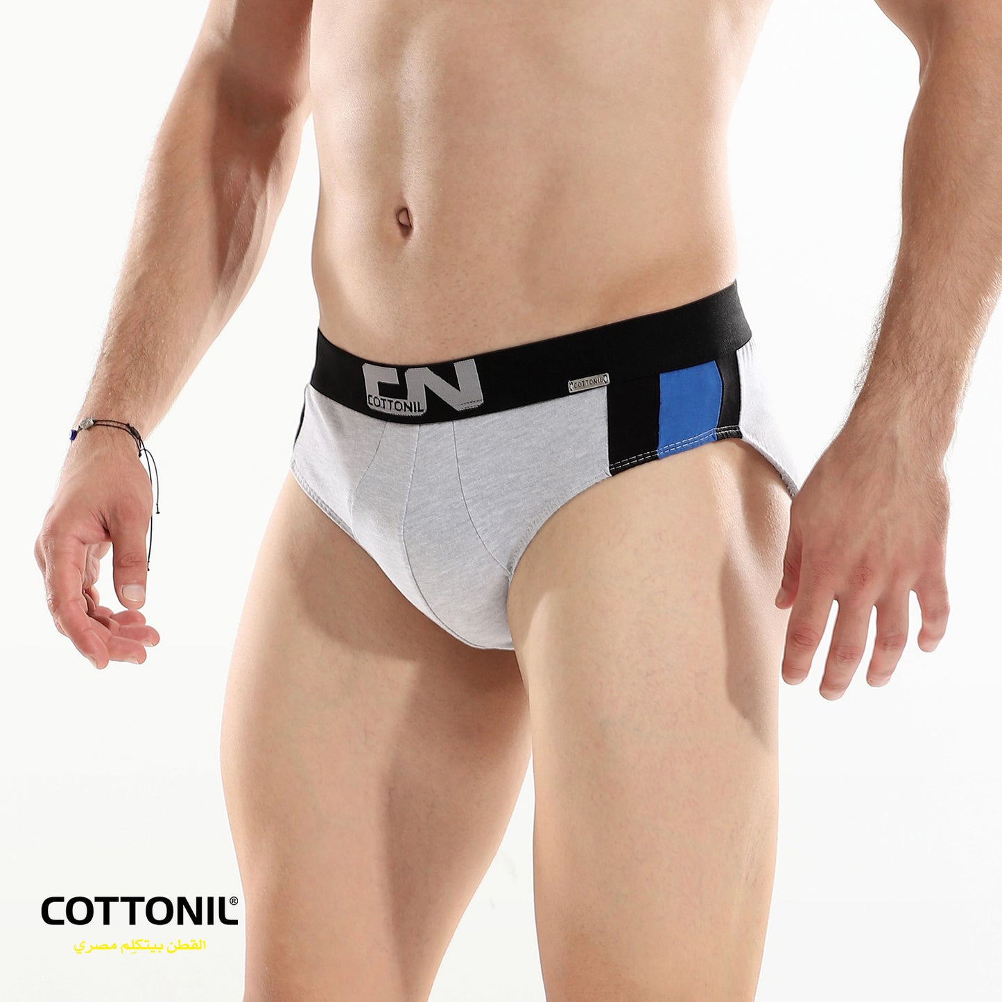 Men's Brief CN Sport -chanie