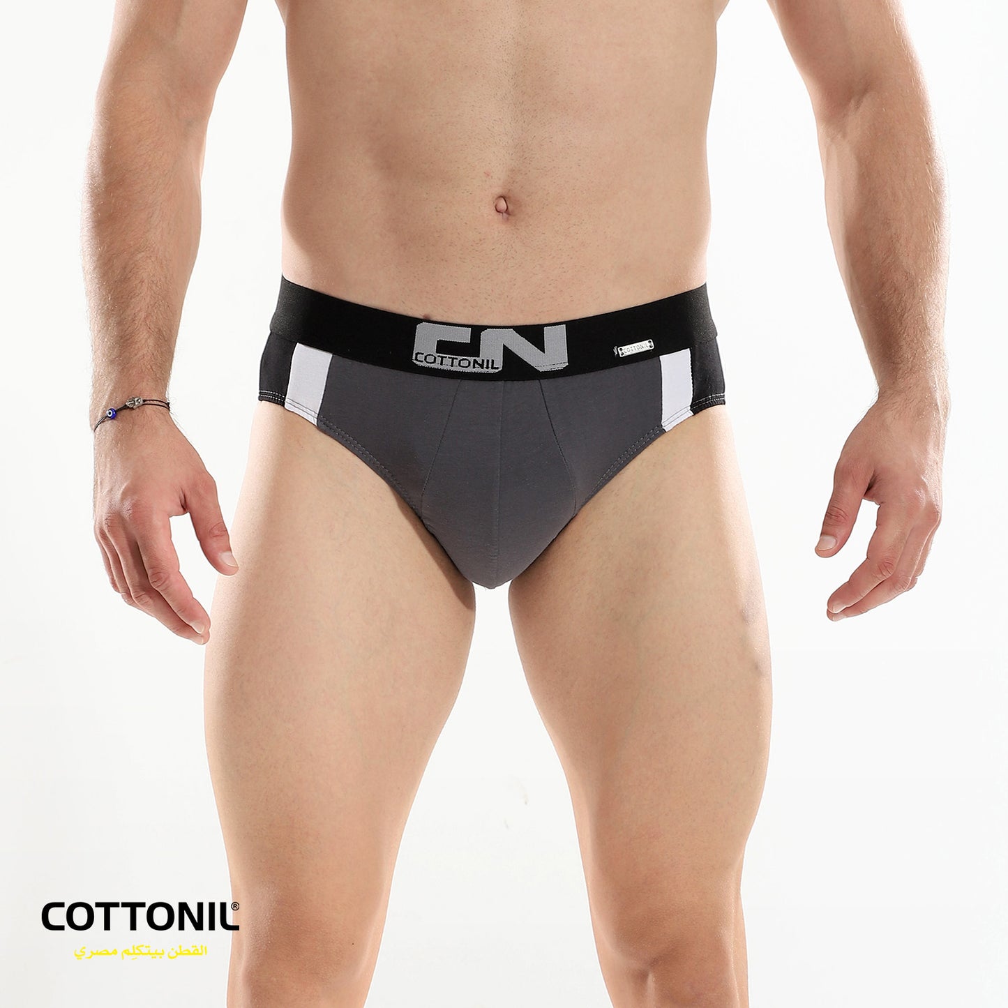 Men's Brief CN Sport -grey
