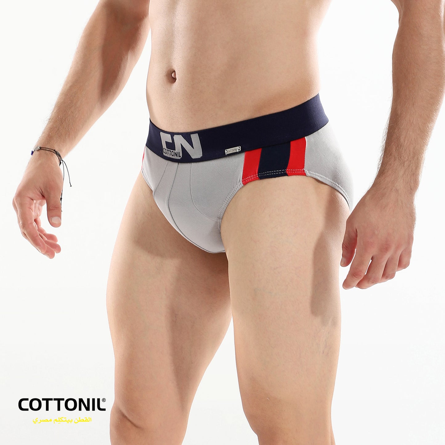 Men's Brief CN Sport -Silver