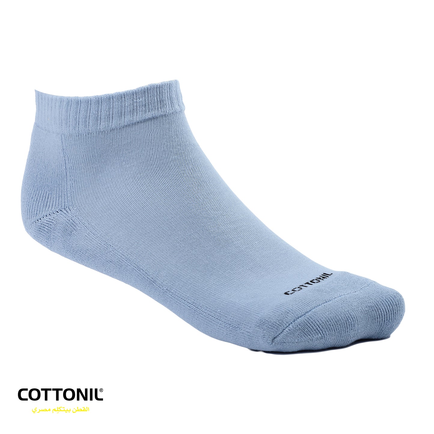 Men Classic Ribbed Trim Ankle Socks