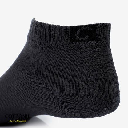 Men Classic Ribbed Trim Ankle Socks