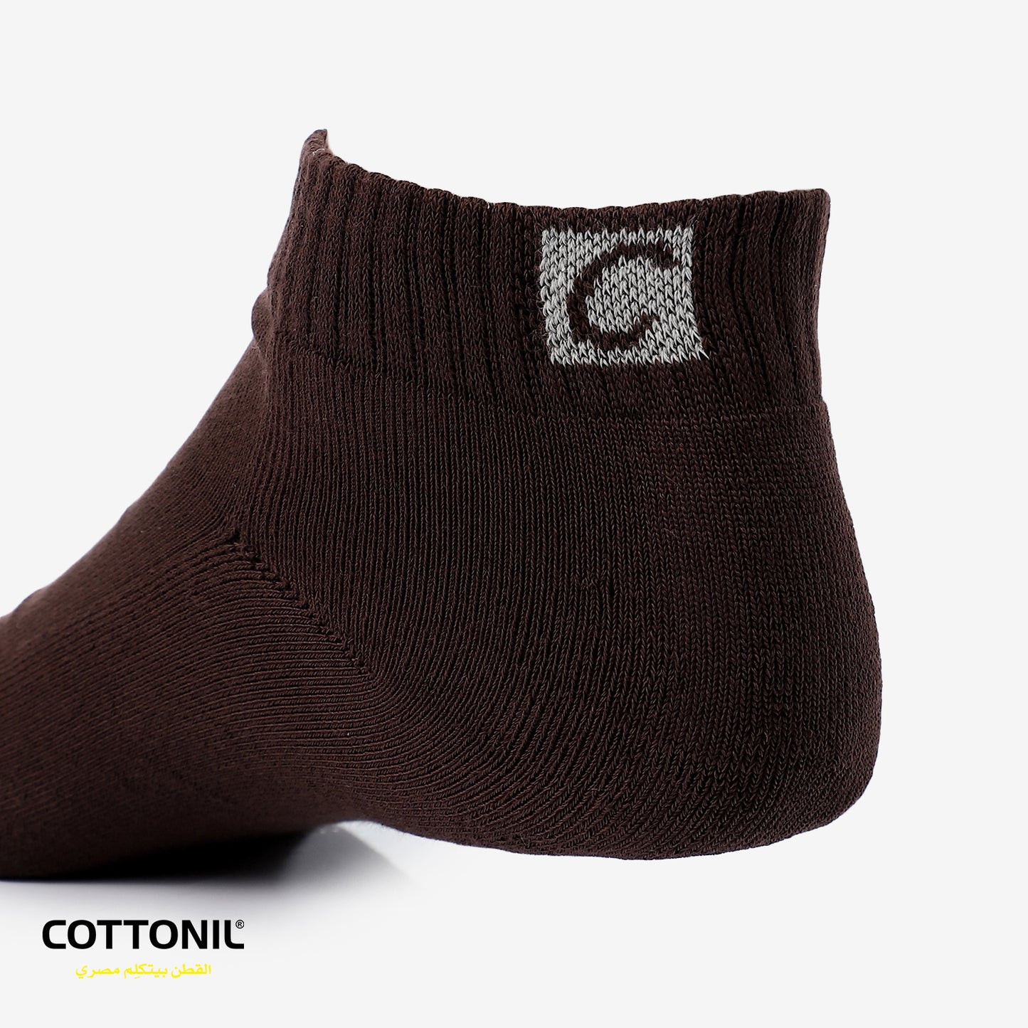 Men Classic Ribbed Trim Ankle Socks