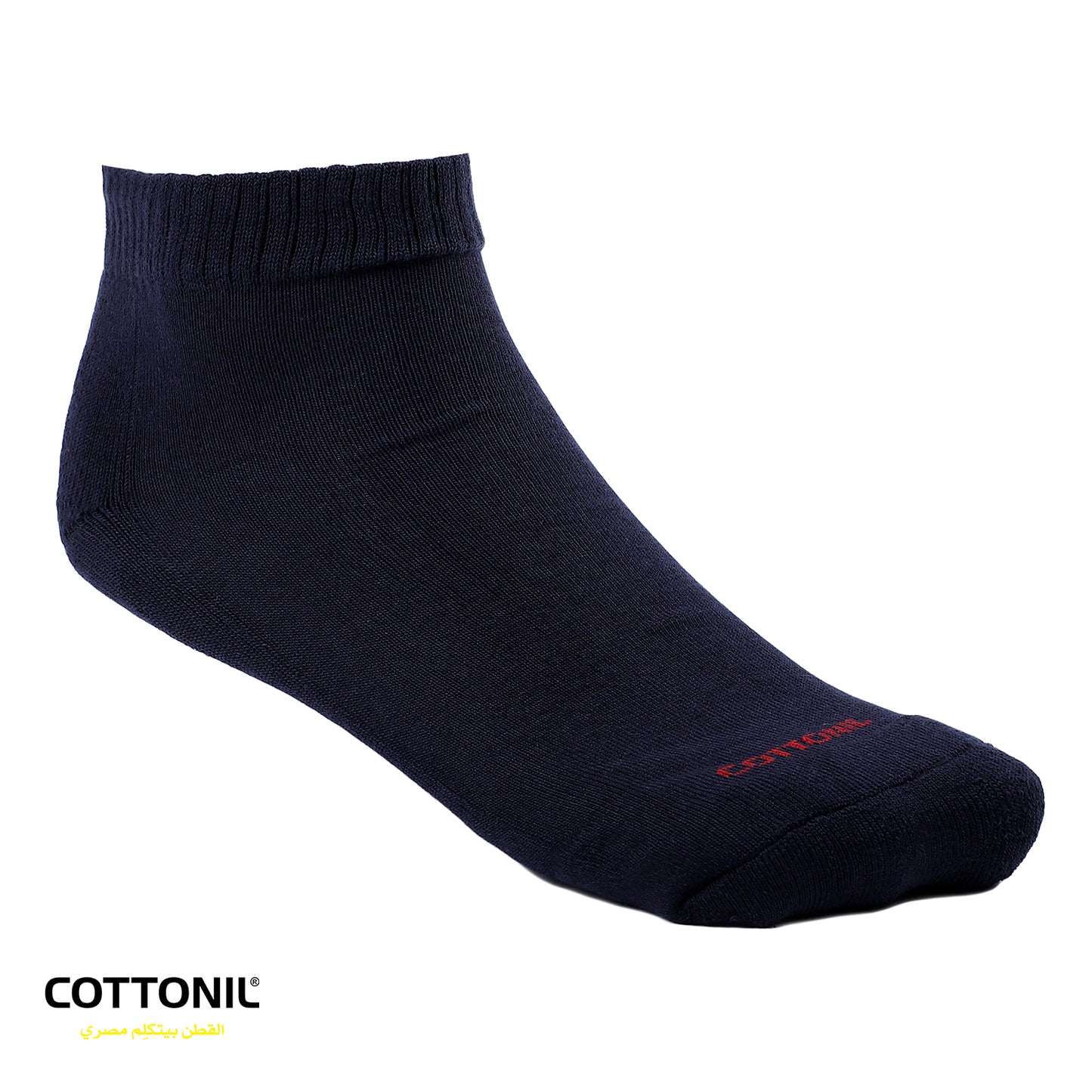 Men Classic Ribbed Trim Ankle Socks