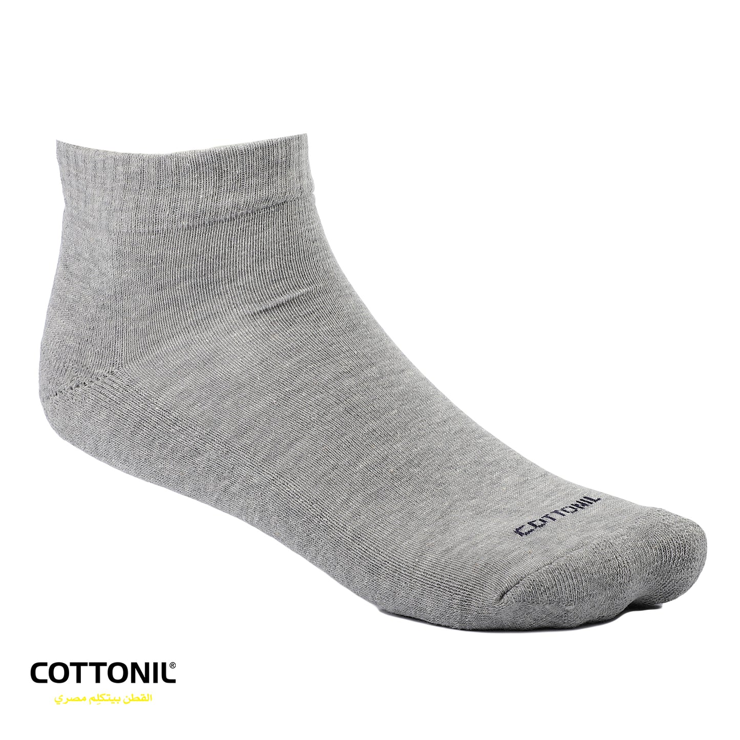 Men Classic Ribbed Trim Ankle Socks