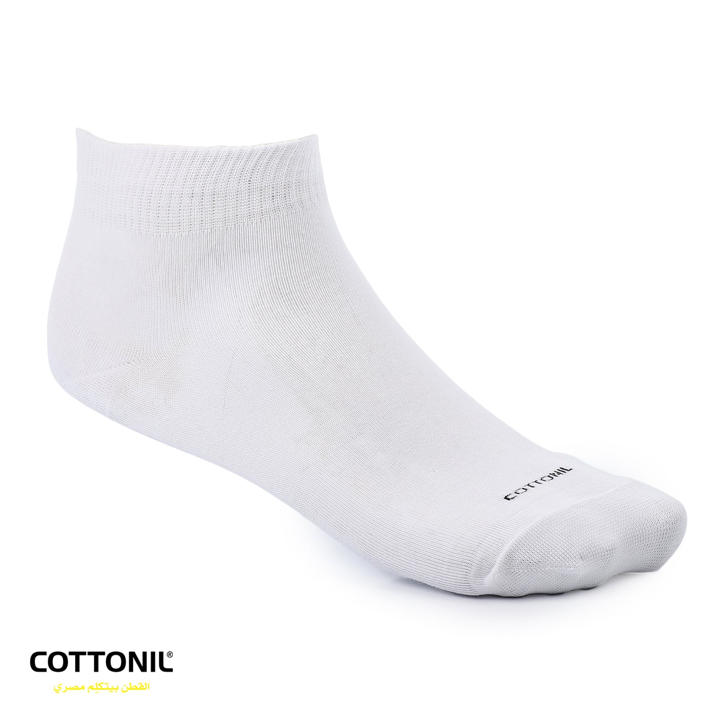 Must Have Men Cotton Ankle Socks