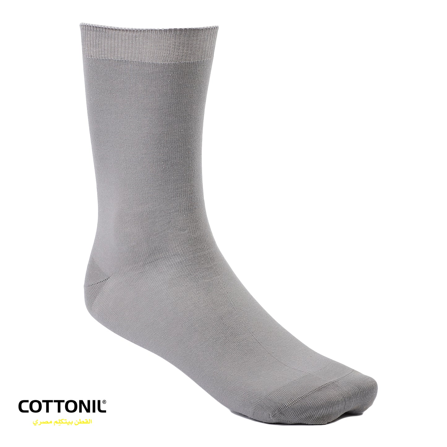 Unisex Medical Plain Socks