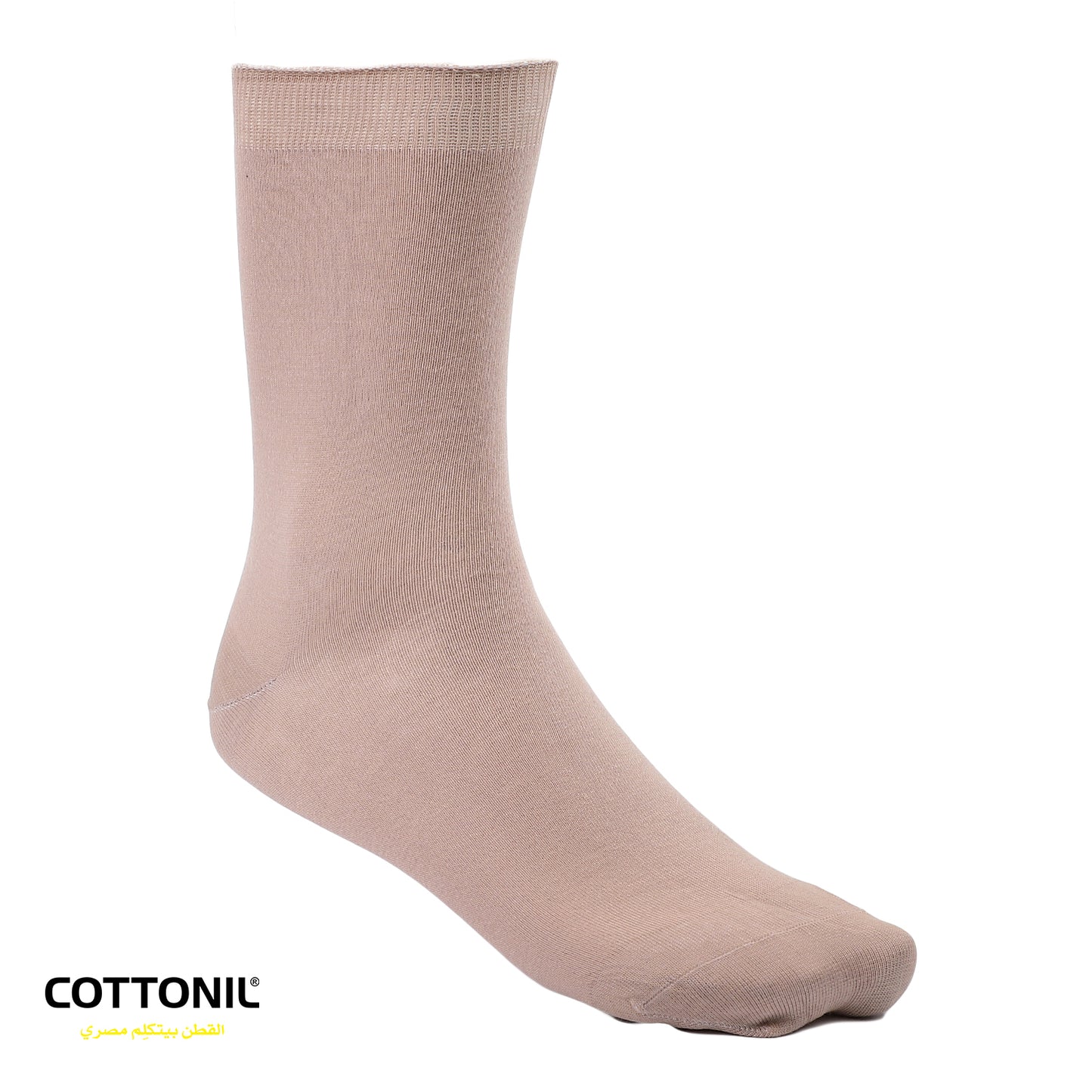 Unisex Medical Plain Socks