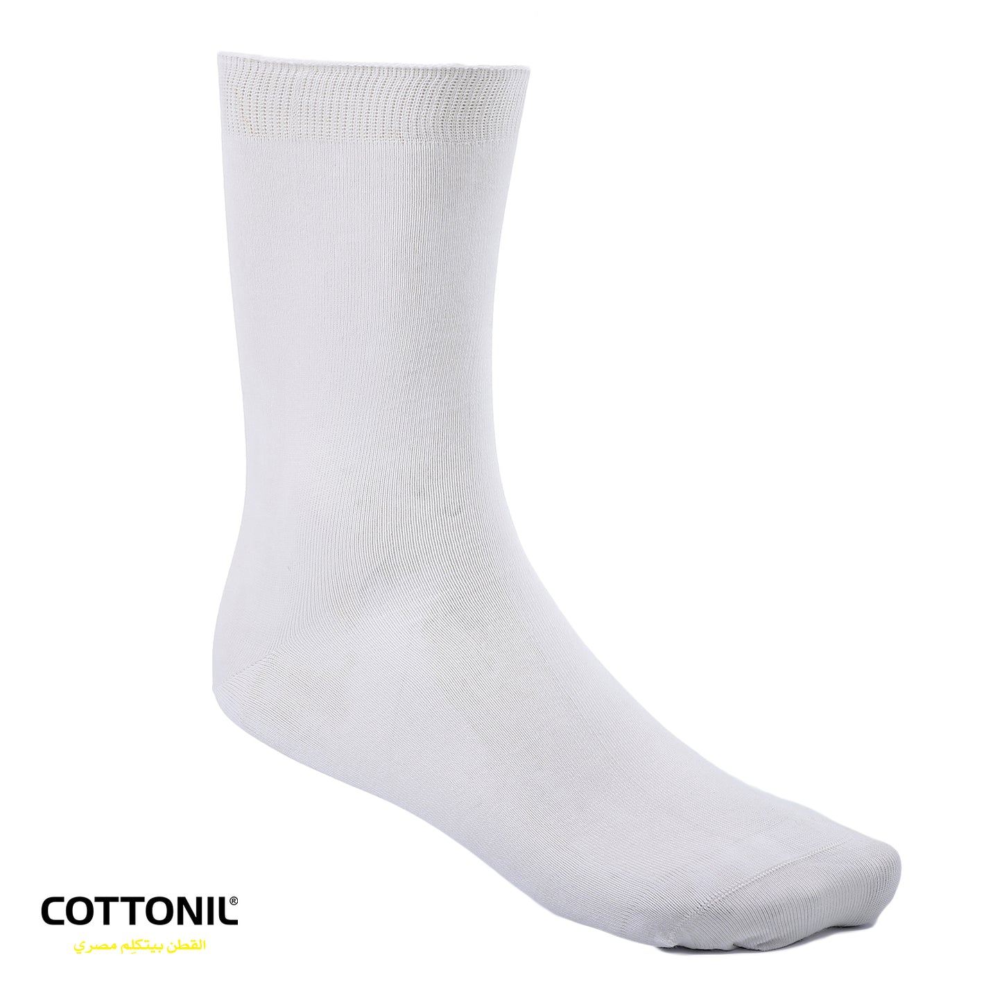 Unisex Medical Plain Socks