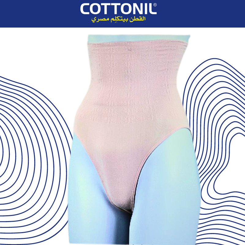 culotte corset - كيلوت كورسيه