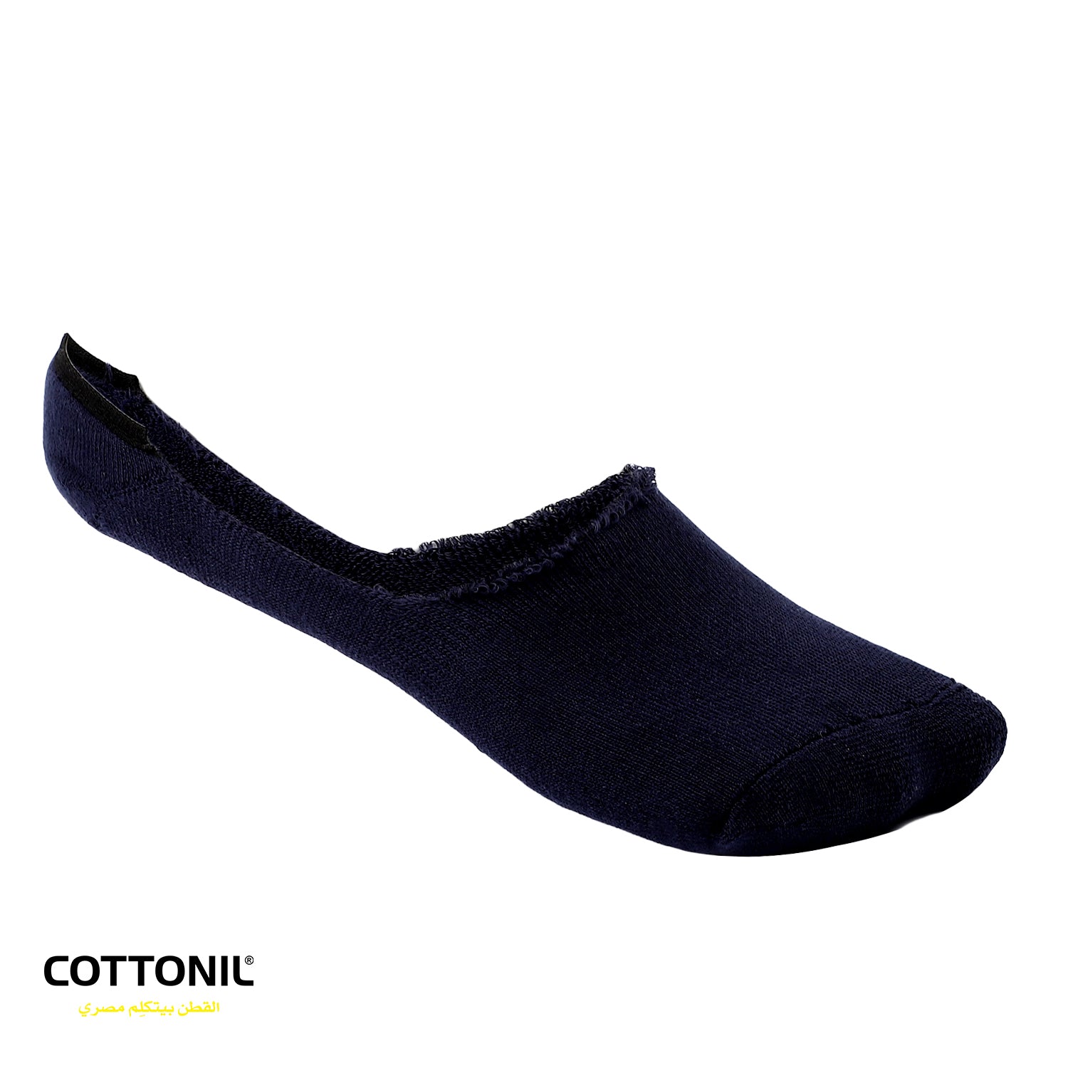 Cotton invisible socks discount