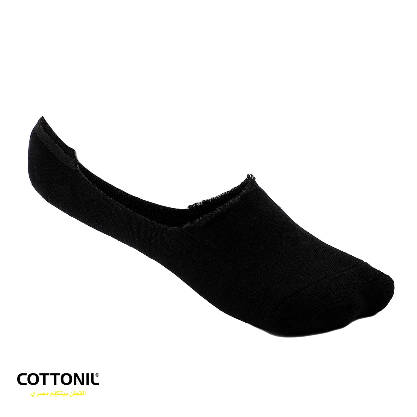 Plain Colored Invisible Socks Men شراب قدم XL