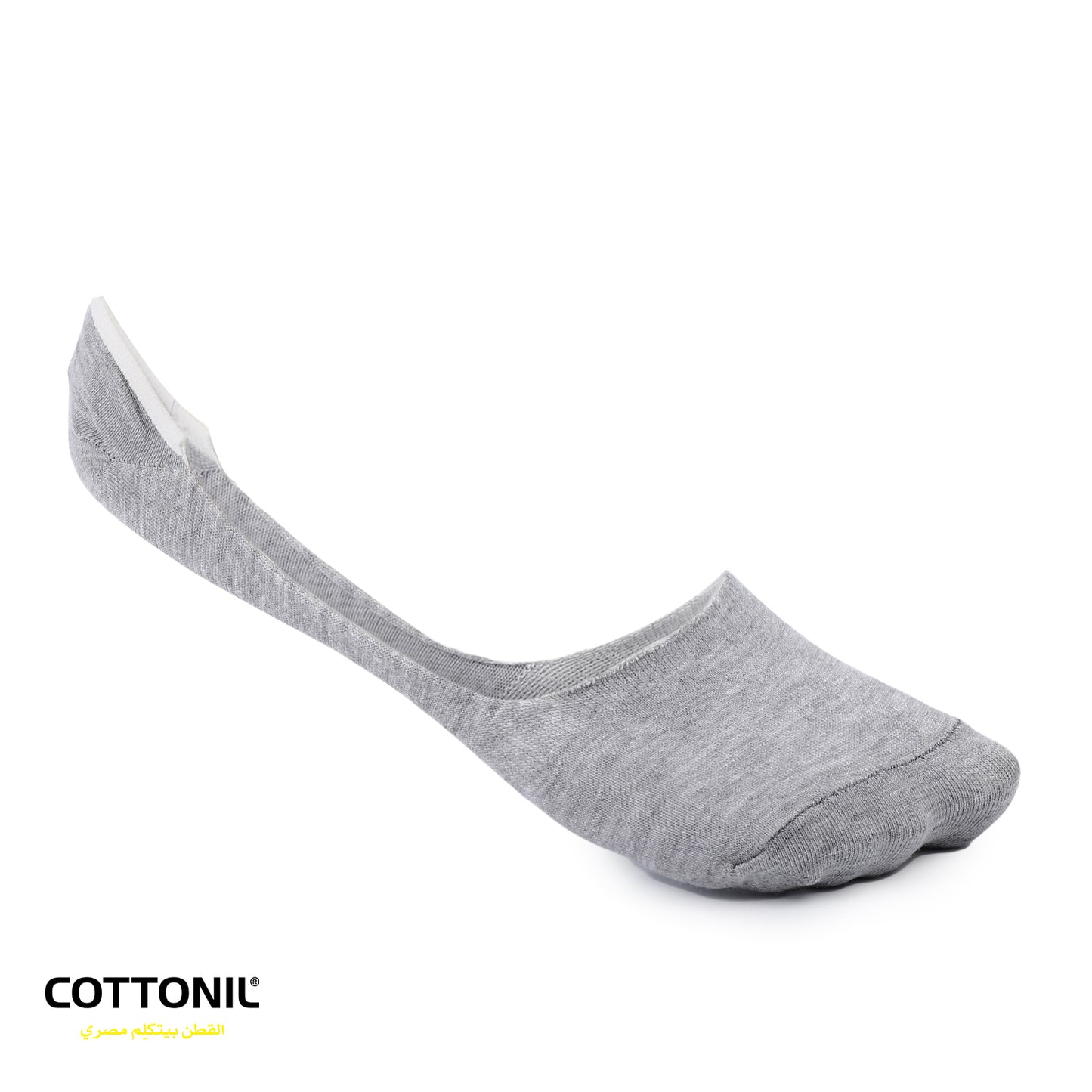Plain Colored Invisible Socks Men شراب قدم XL
