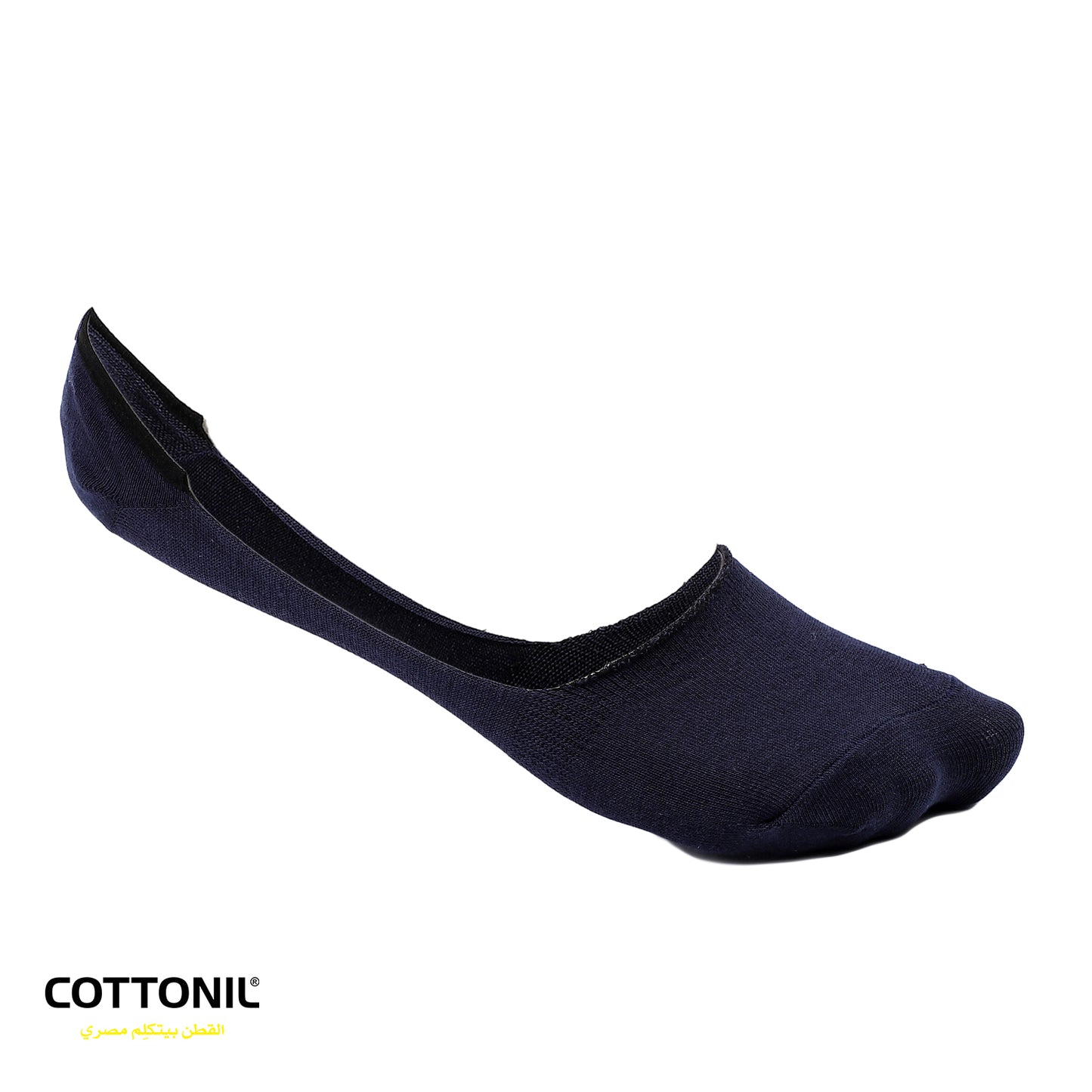 Plain Colored Invisible Socks Men شراب قدم XL