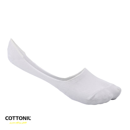 Cotton Plain Invisible Socks "Unsex XL" - Pack Of 6 قدم XL
