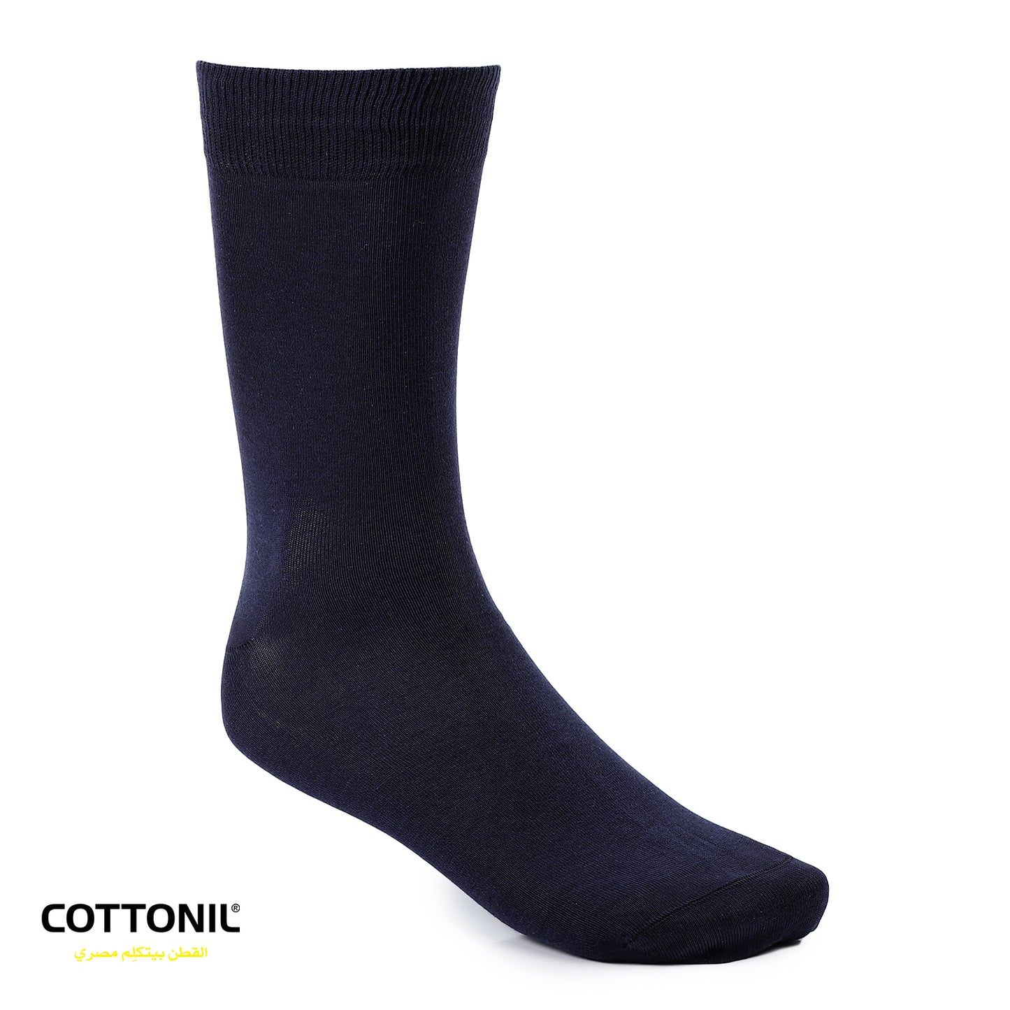 Classic Cotton Men Mid Calf Socks - Pack Of 6 -كلاسیك ( لیكرا )