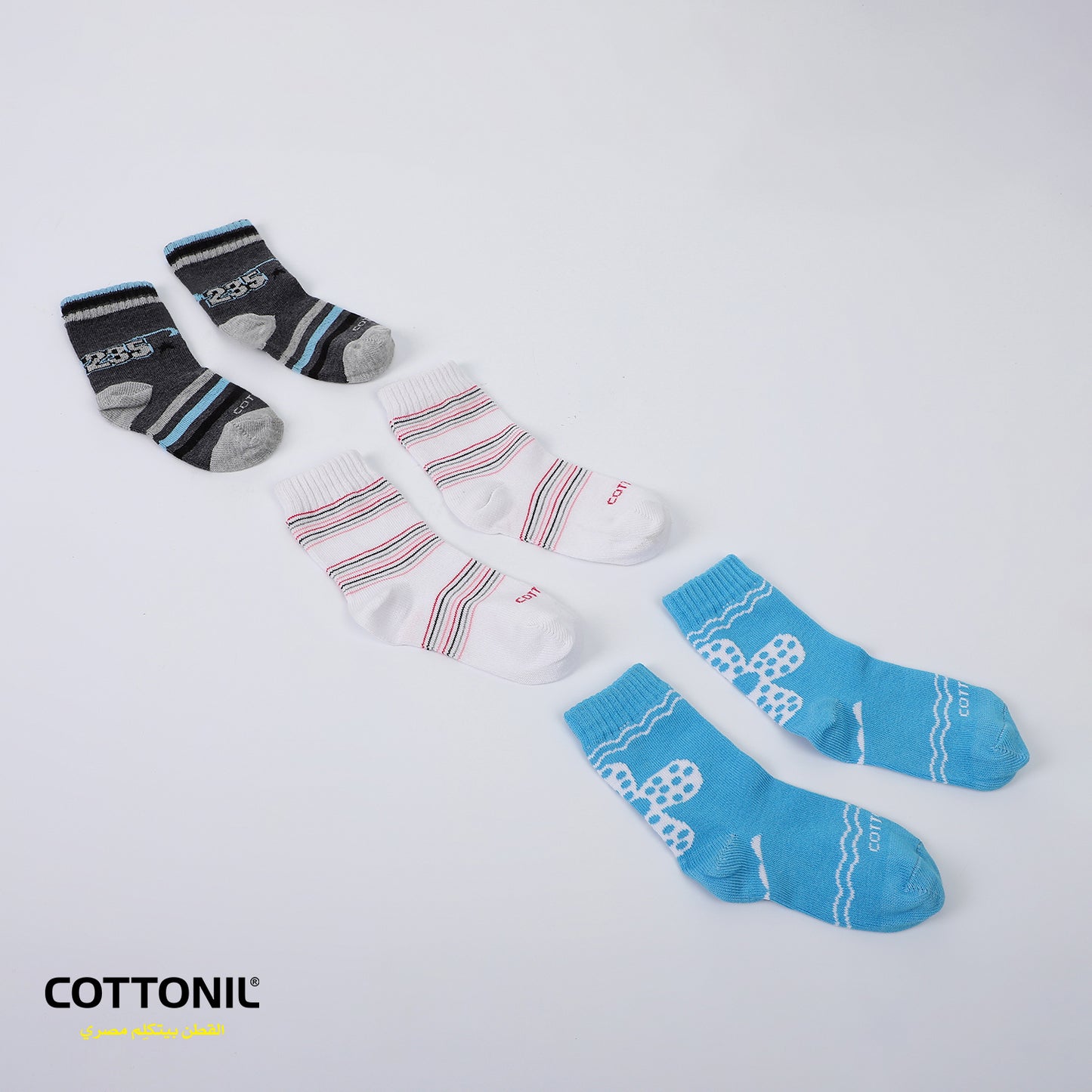 Pack Of 3 Stripped Cotton Kids Socks