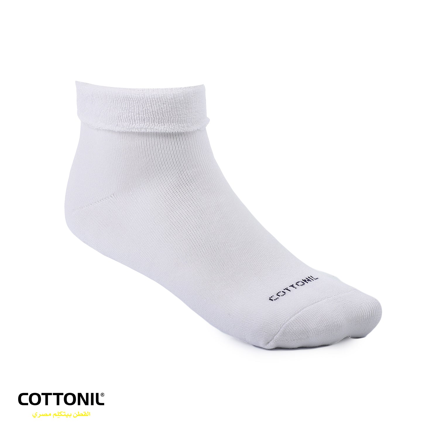 Thermal no deals show socks