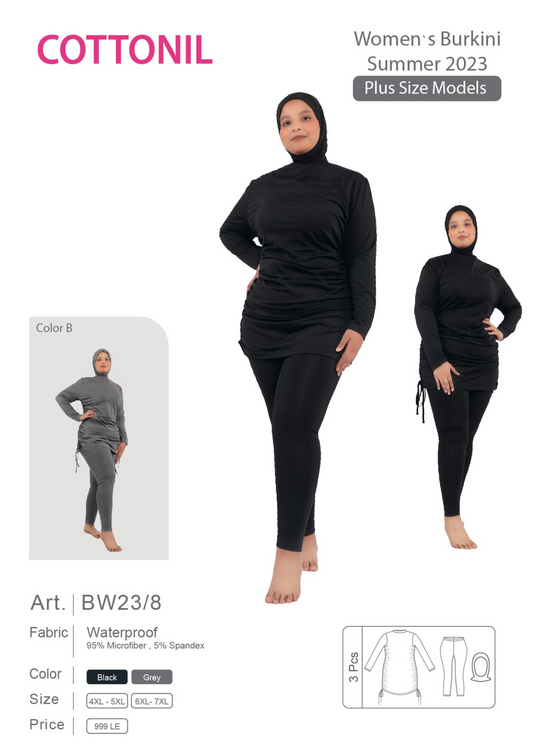 Women's Burkini (plus sizes)