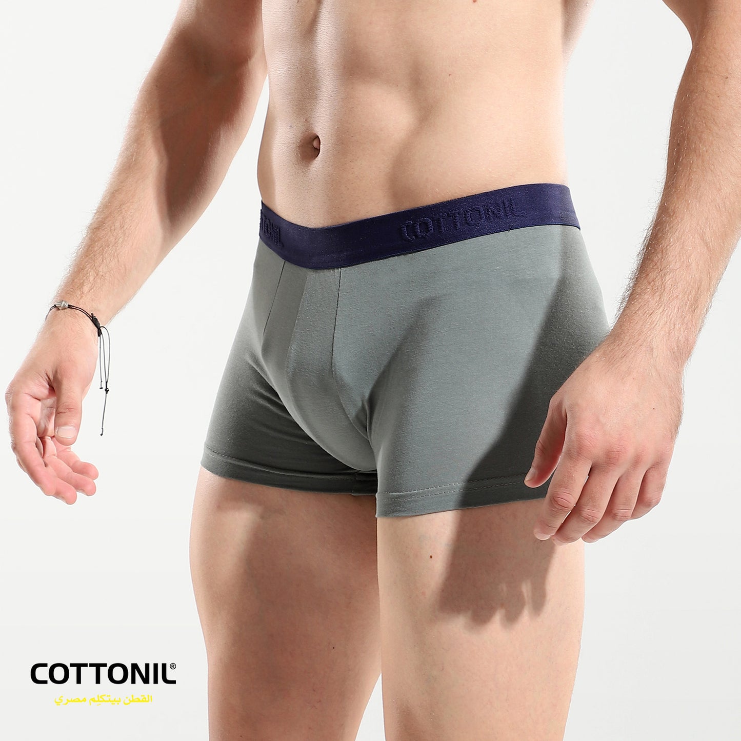 Men's Plain Boxer-Olive