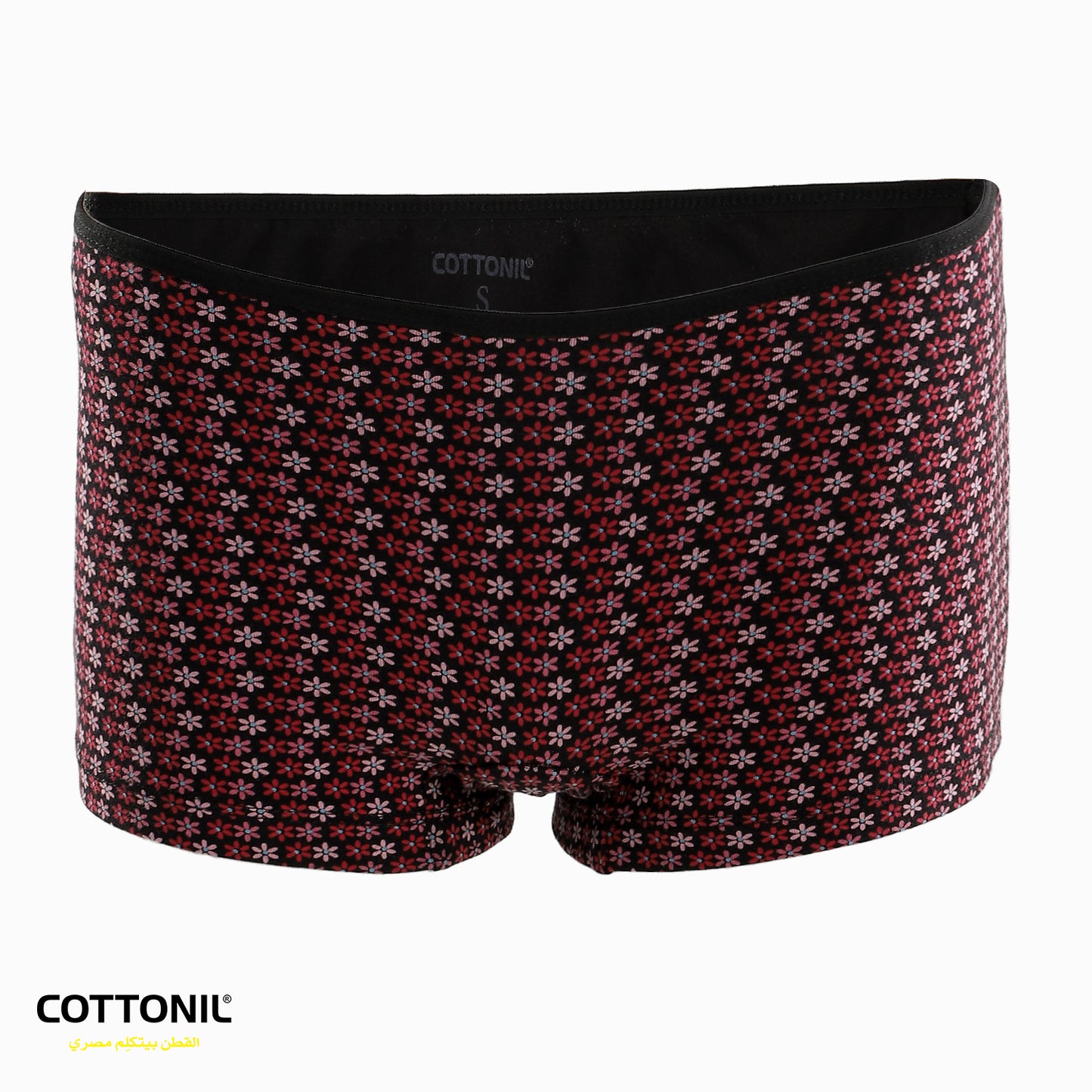 Pack Of 3 Cottonila Patterned Underwear Short - Multicolour