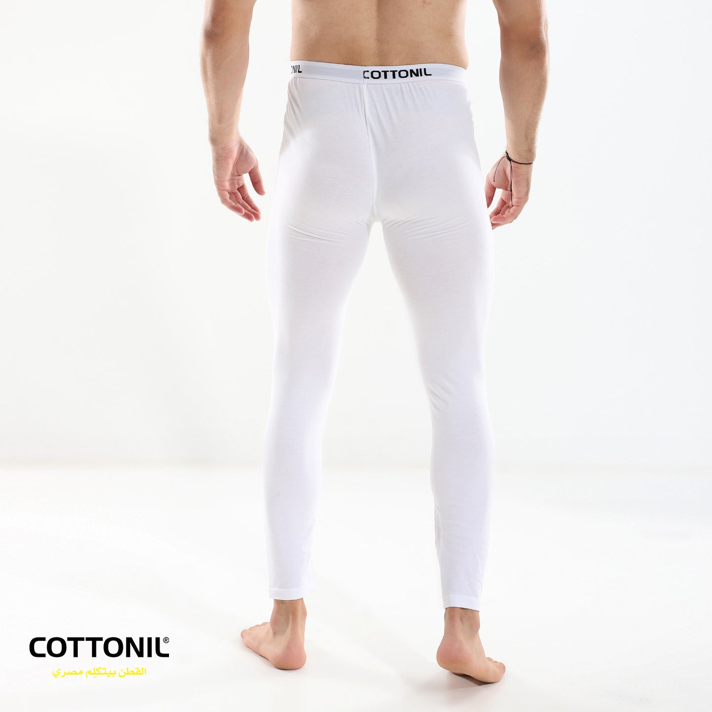 Men's Underpants X-Relax -white