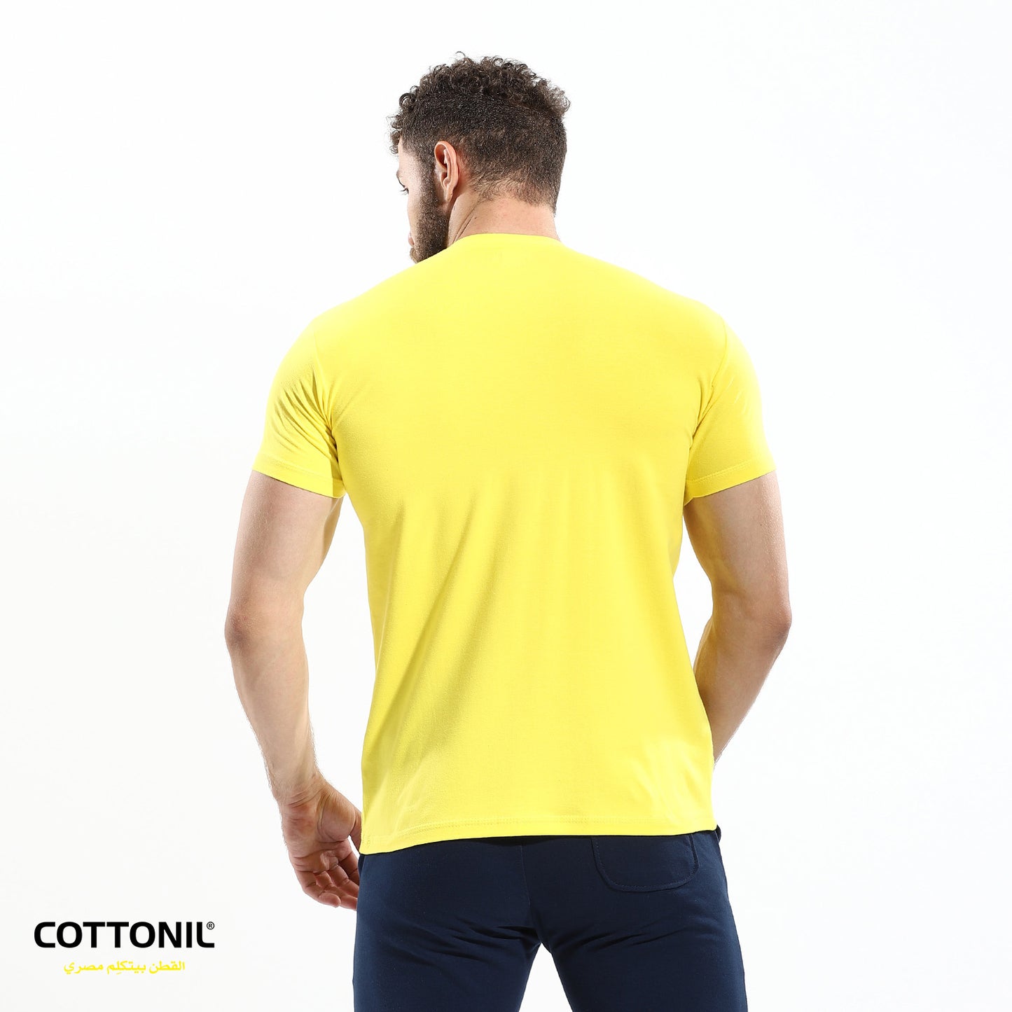 T-shirt (O) stretch - Yellow