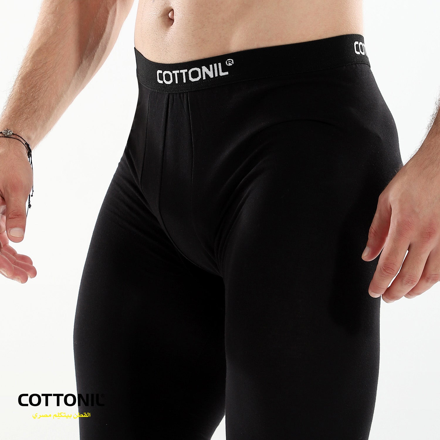 Gents underpants deals