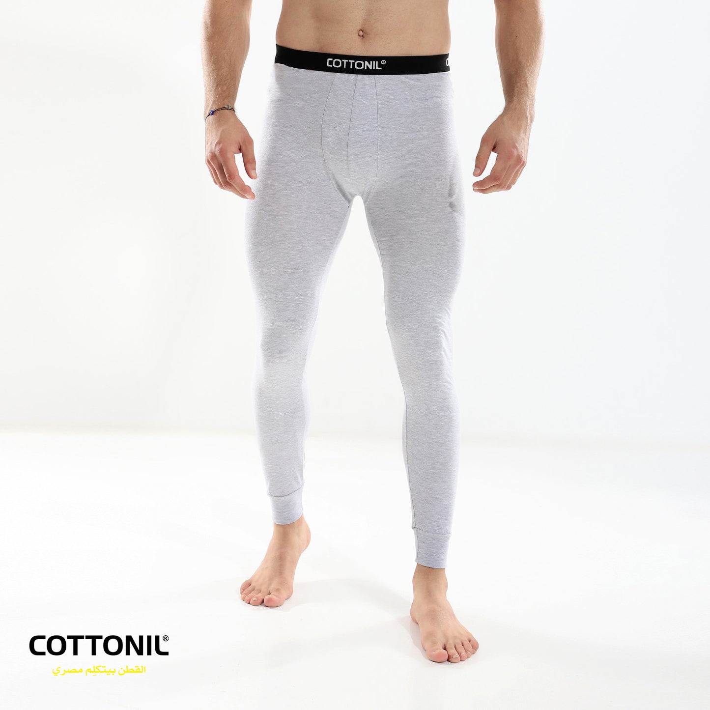 Men's Underpants X-Relax -Chanie