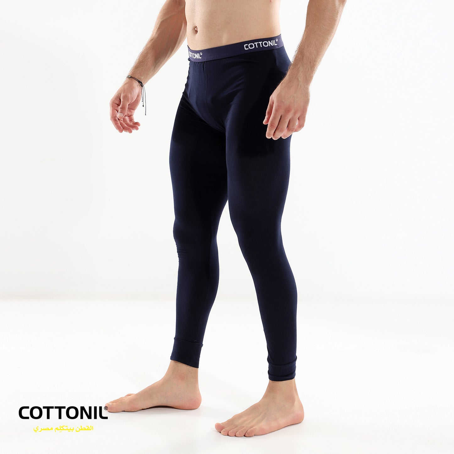 Men's Underpants X-Relax -Navy