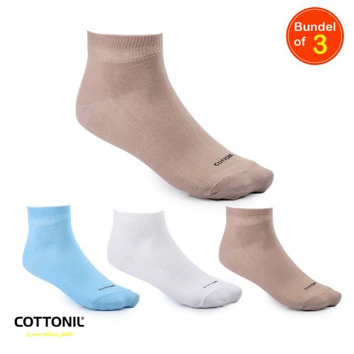 Must Have Men Cotton Ankle Socks - Pack Of 3